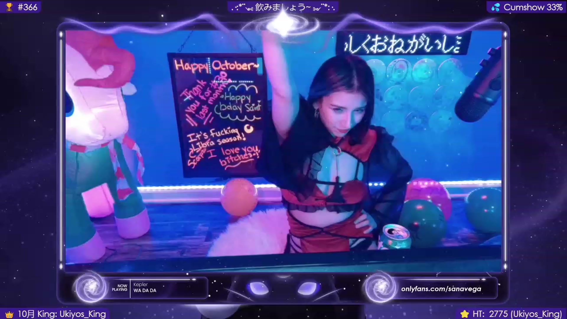Gallery image thumbnail from EroUkiyo's myfreecams stream on, 10/28/2023, 09:07 image 11 of 20
