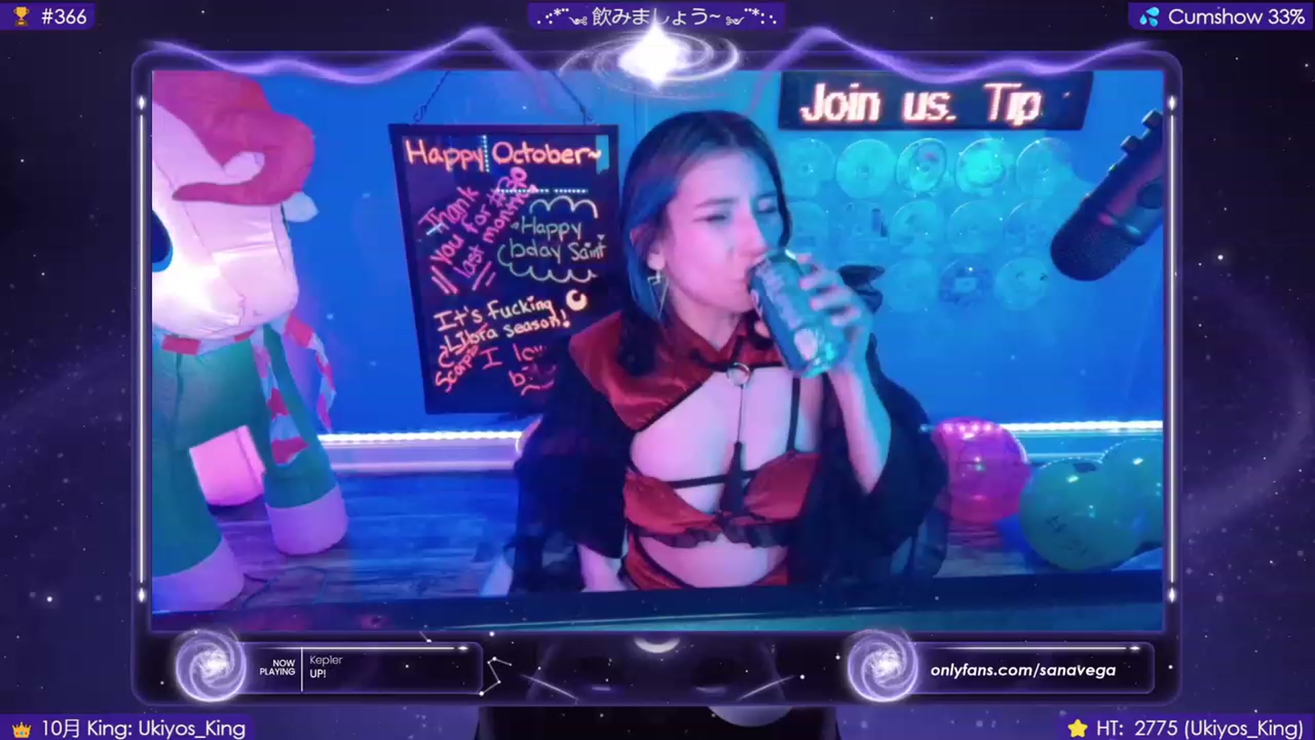 Gallery image thumbnail from EroUkiyo's myfreecams stream on, 10/28/2023, 09:07 image 12 of 20