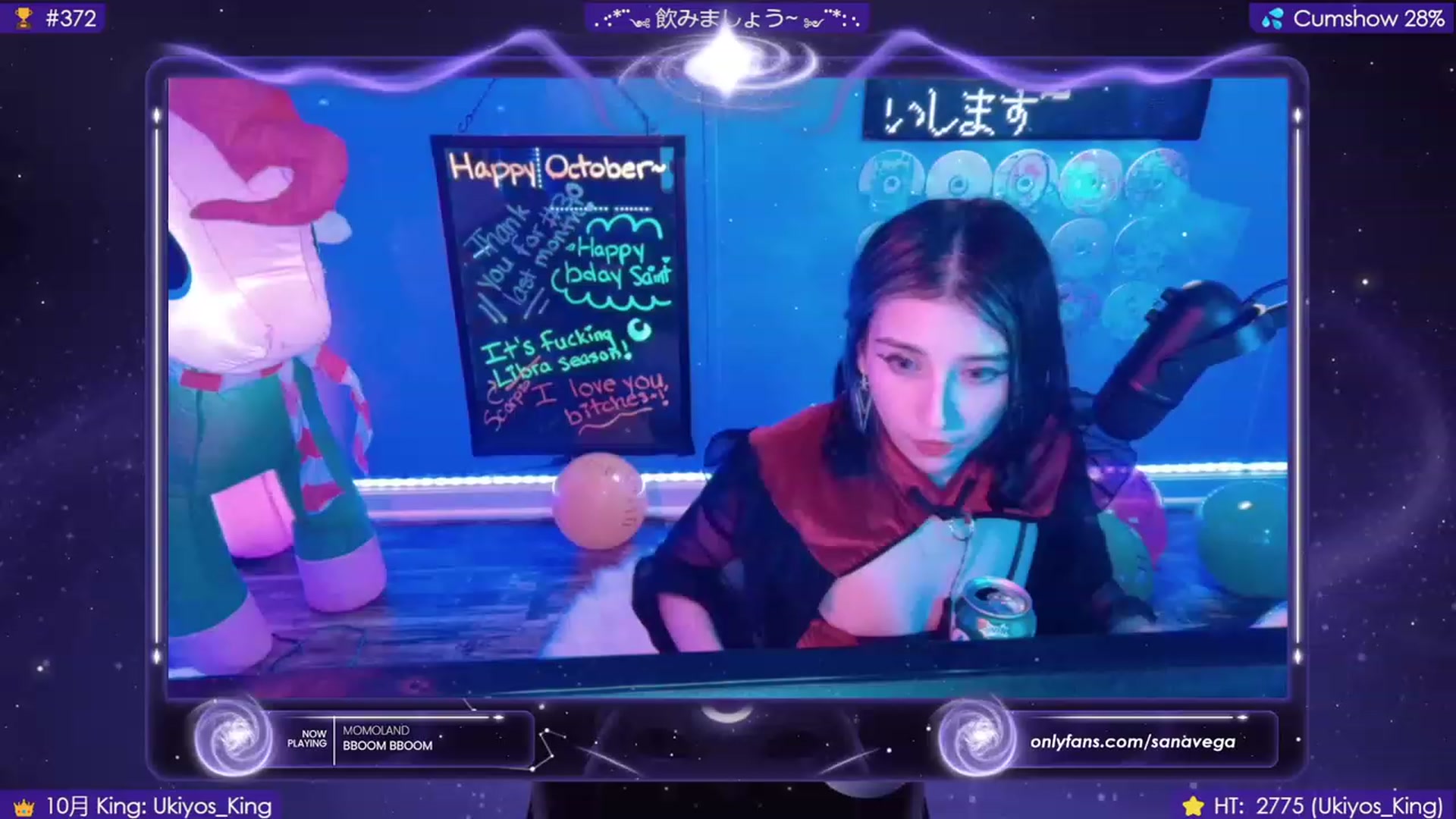 Gallery image thumbnail from EroUkiyo's myfreecams stream on, 10/28/2023, 09:07 image 7 of 20