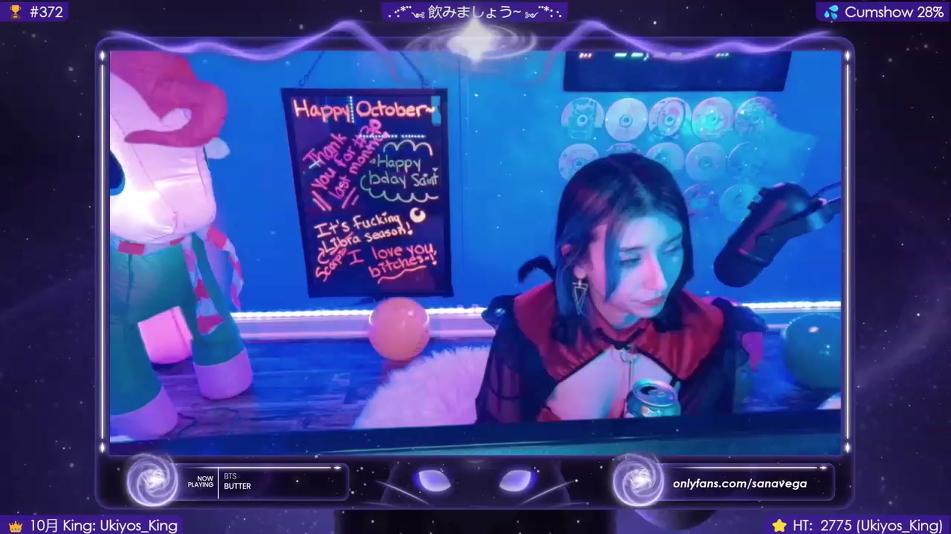 Gallery image thumbnail from EroUkiyo's myfreecams stream on, 10/28/2023, 09:07 image 5 of 20