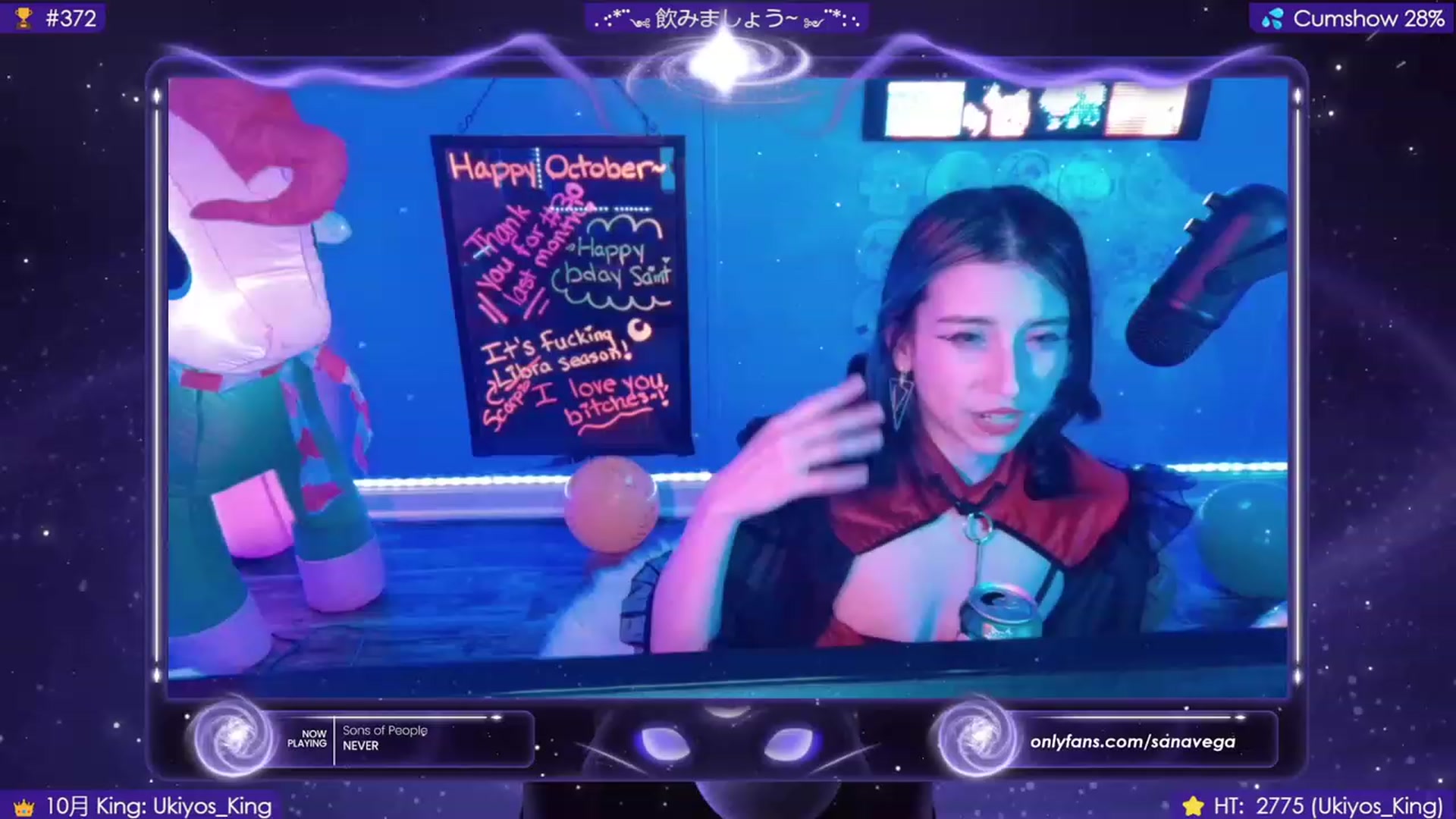 Gallery image thumbnail from EroUkiyo's myfreecams stream on, 10/28/2023, 09:07 image 4 of 20
