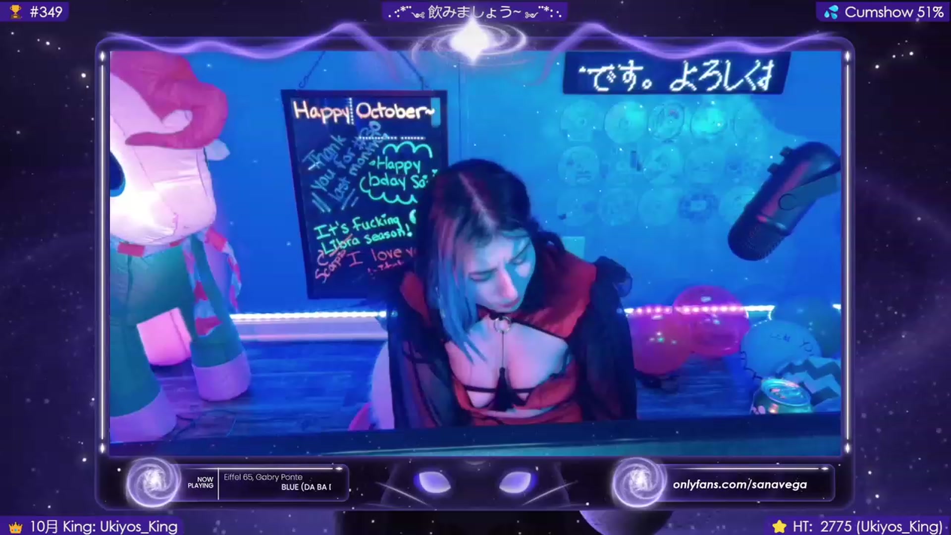 Gallery image thumbnail from EroUkiyo's myfreecams stream on, 10/28/2023, 09:07 image 15 of 20