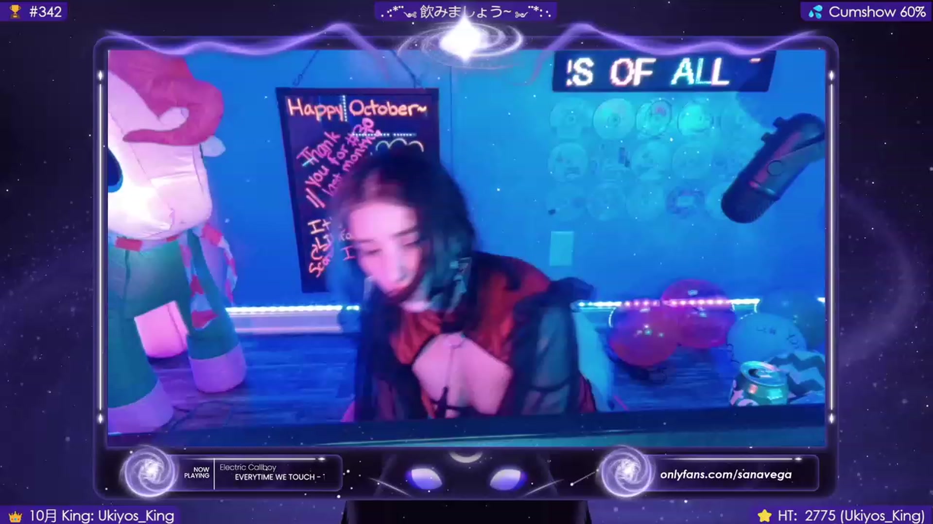 Gallery image thumbnail from EroUkiyo's myfreecams stream on, 10/28/2023, 09:07 image 18 of 20