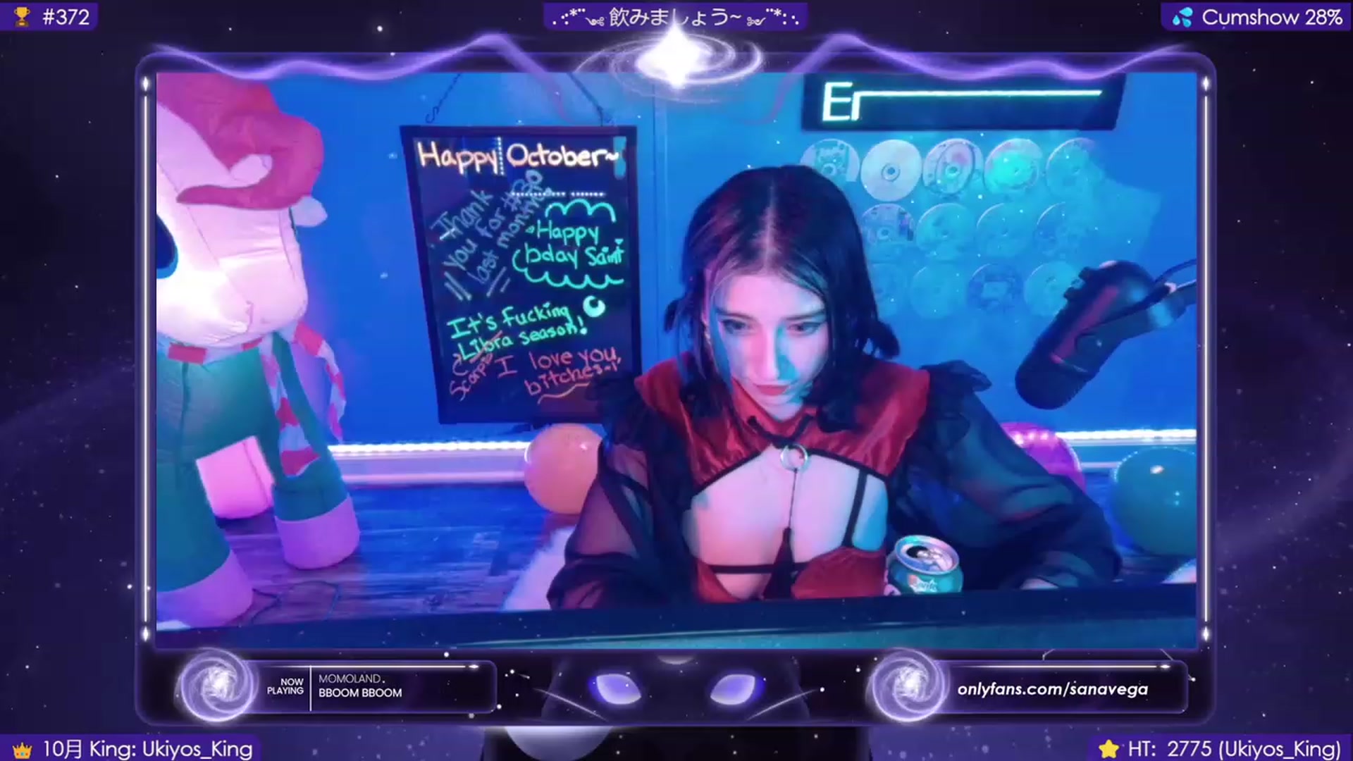 Gallery image thumbnail from EroUkiyo's myfreecams stream on, 10/28/2023, 09:07 image 6 of 20