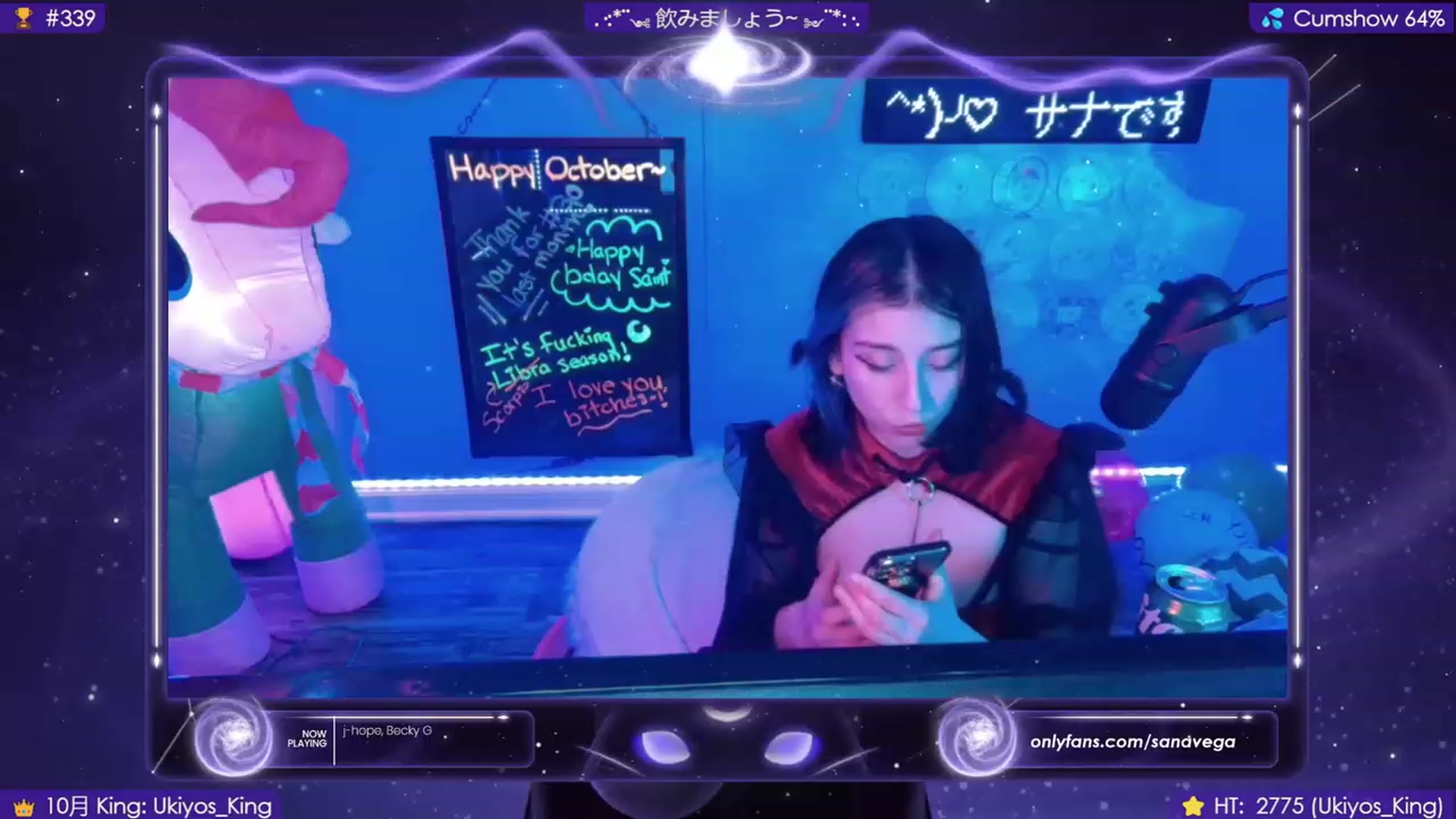 Gallery image thumbnail from EroUkiyo's myfreecams stream on, 10/28/2023, 09:07 image 19 of 20