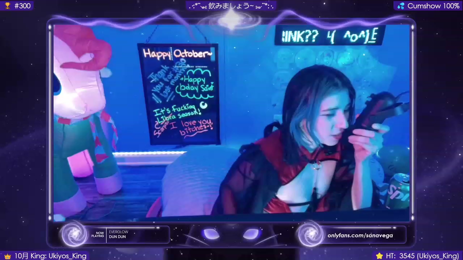Gallery image thumbnail from EroUkiyo's myfreecams stream on, 10/28/2023, 12:07 image 17 of 20