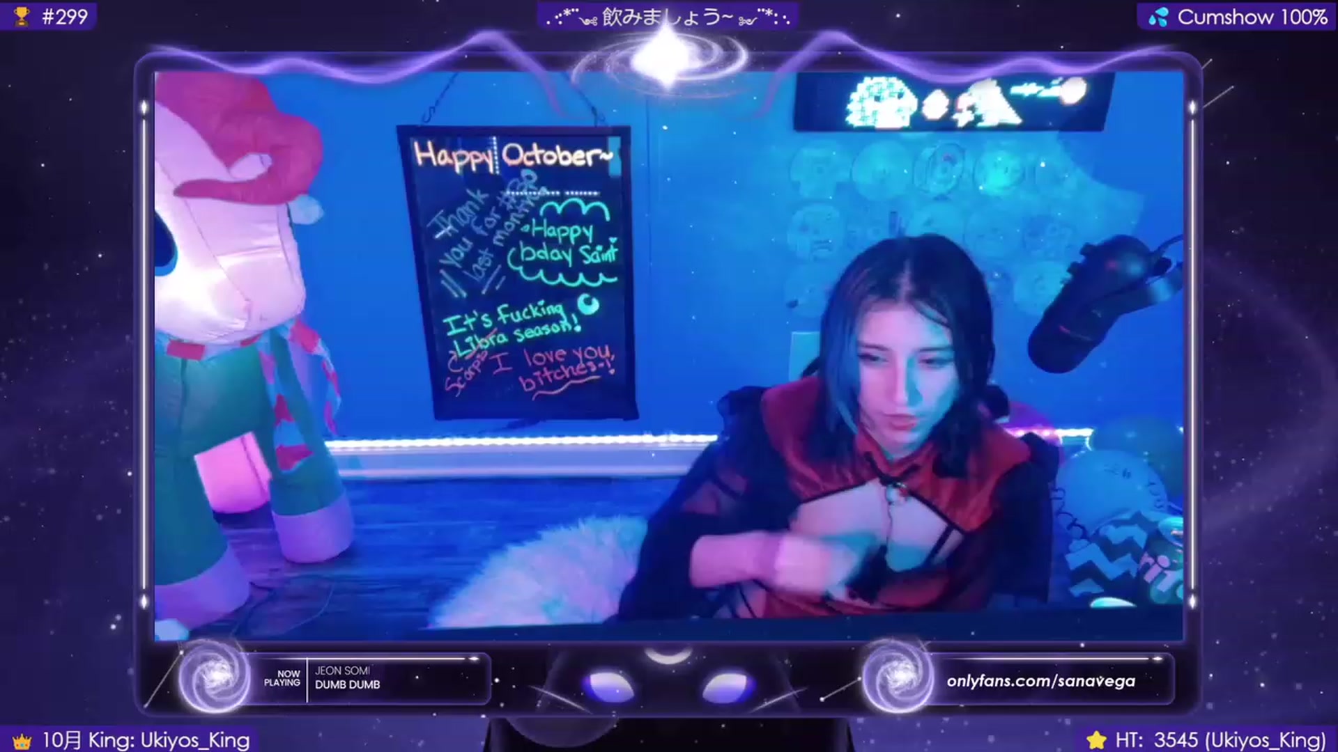 Gallery image thumbnail from EroUkiyo's myfreecams stream on, 10/28/2023, 12:07 image 15 of 20
