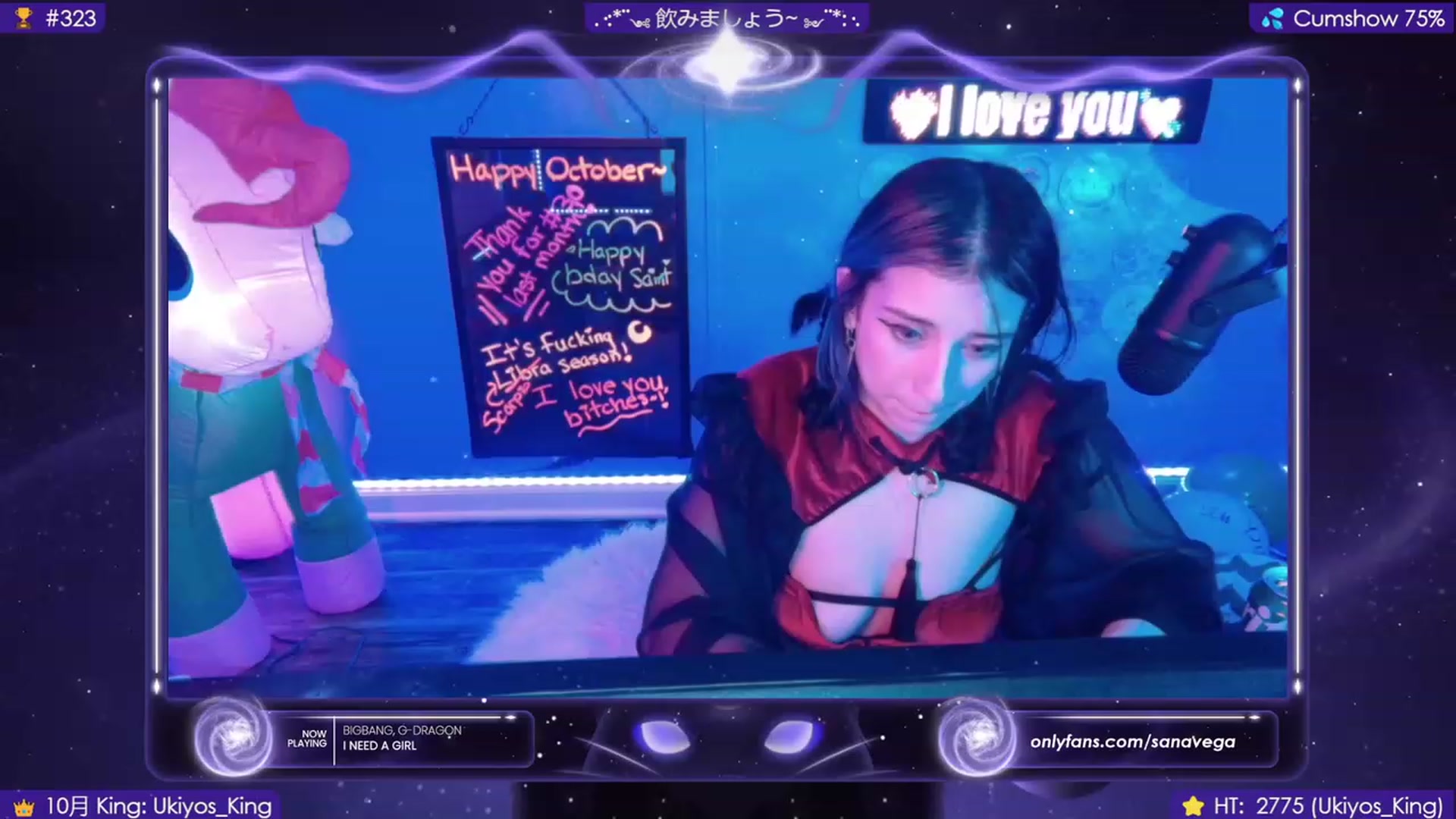 Gallery image thumbnail from EroUkiyo's myfreecams stream on, 10/28/2023, 12:07 image 6 of 20