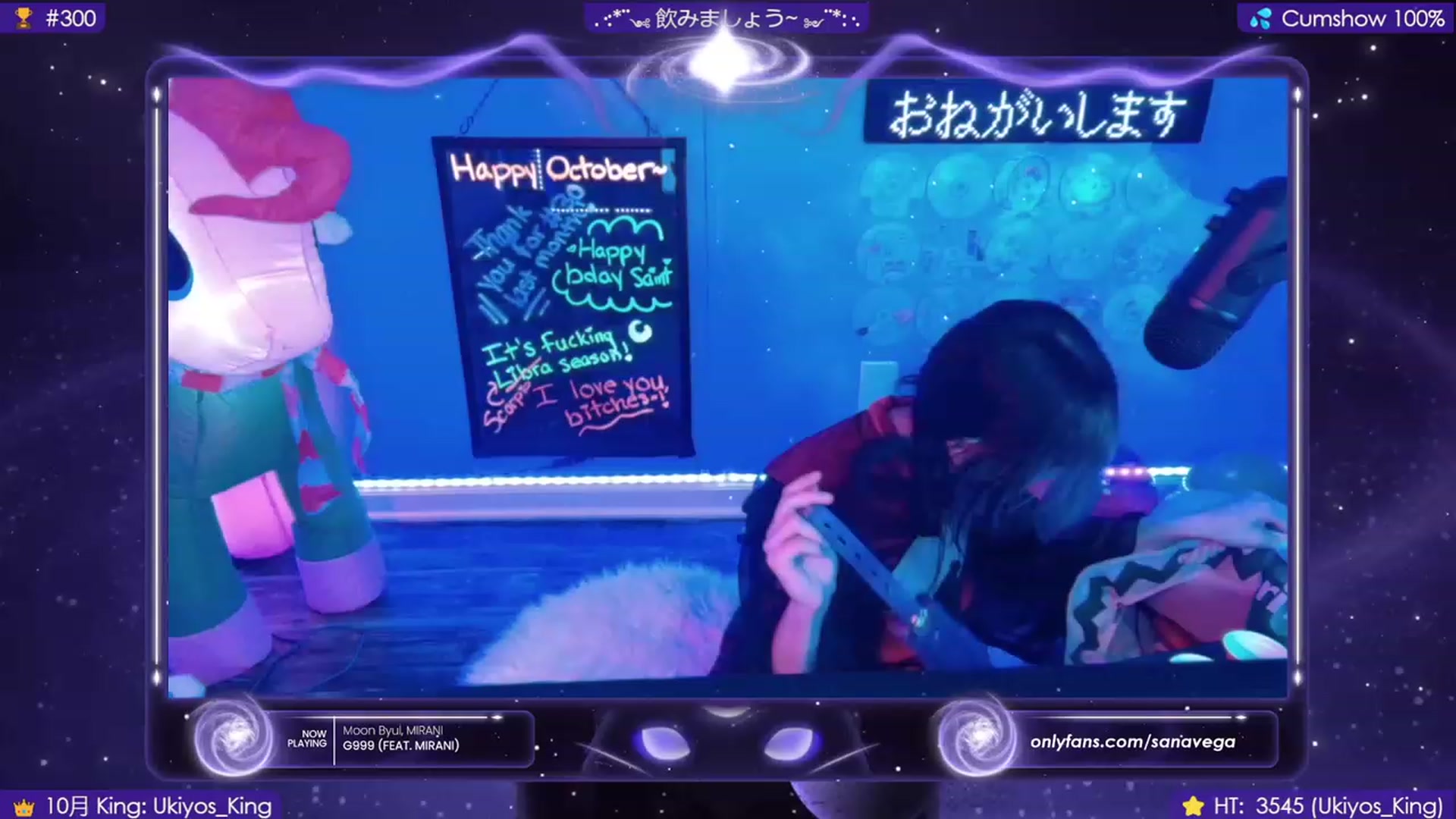 Gallery image thumbnail from EroUkiyo's myfreecams stream on, 10/28/2023, 12:07 image 16 of 20