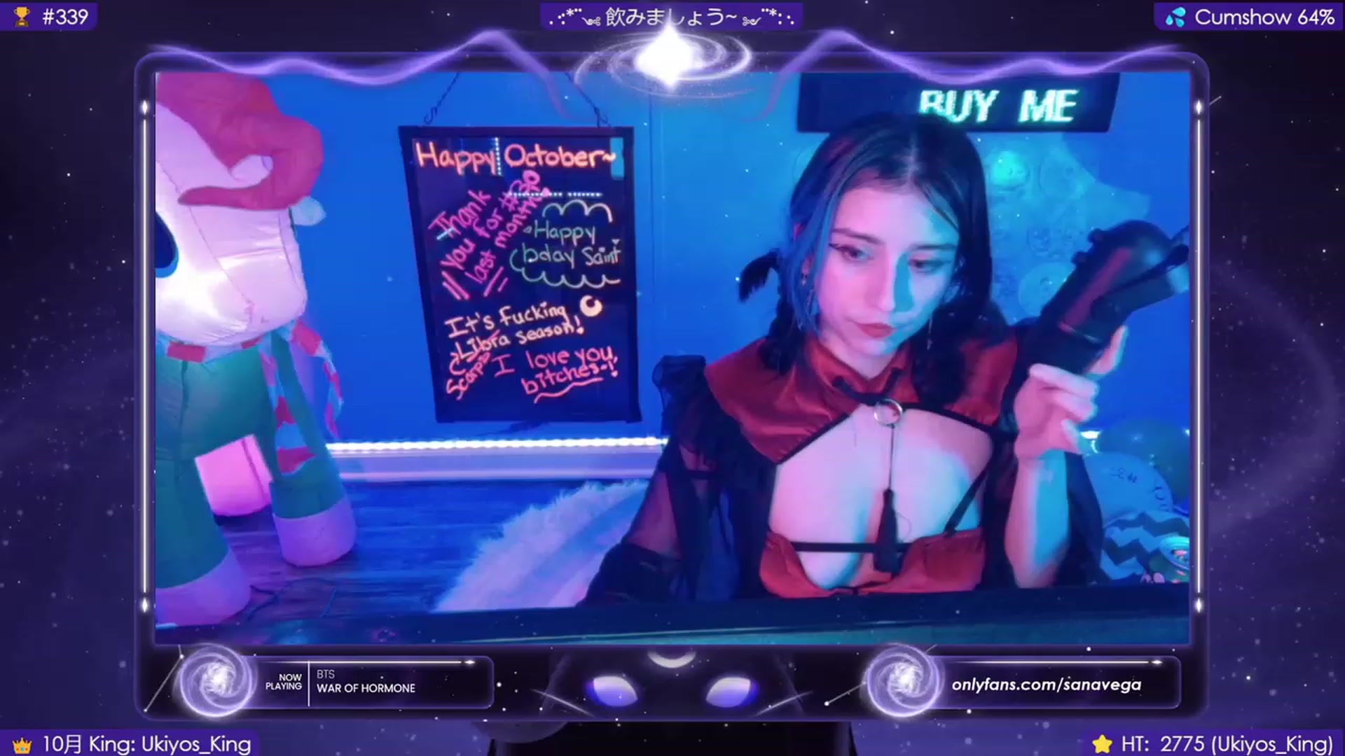 Gallery image thumbnail from EroUkiyo's myfreecams stream on, 10/28/2023, 12:07 image 4 of 20