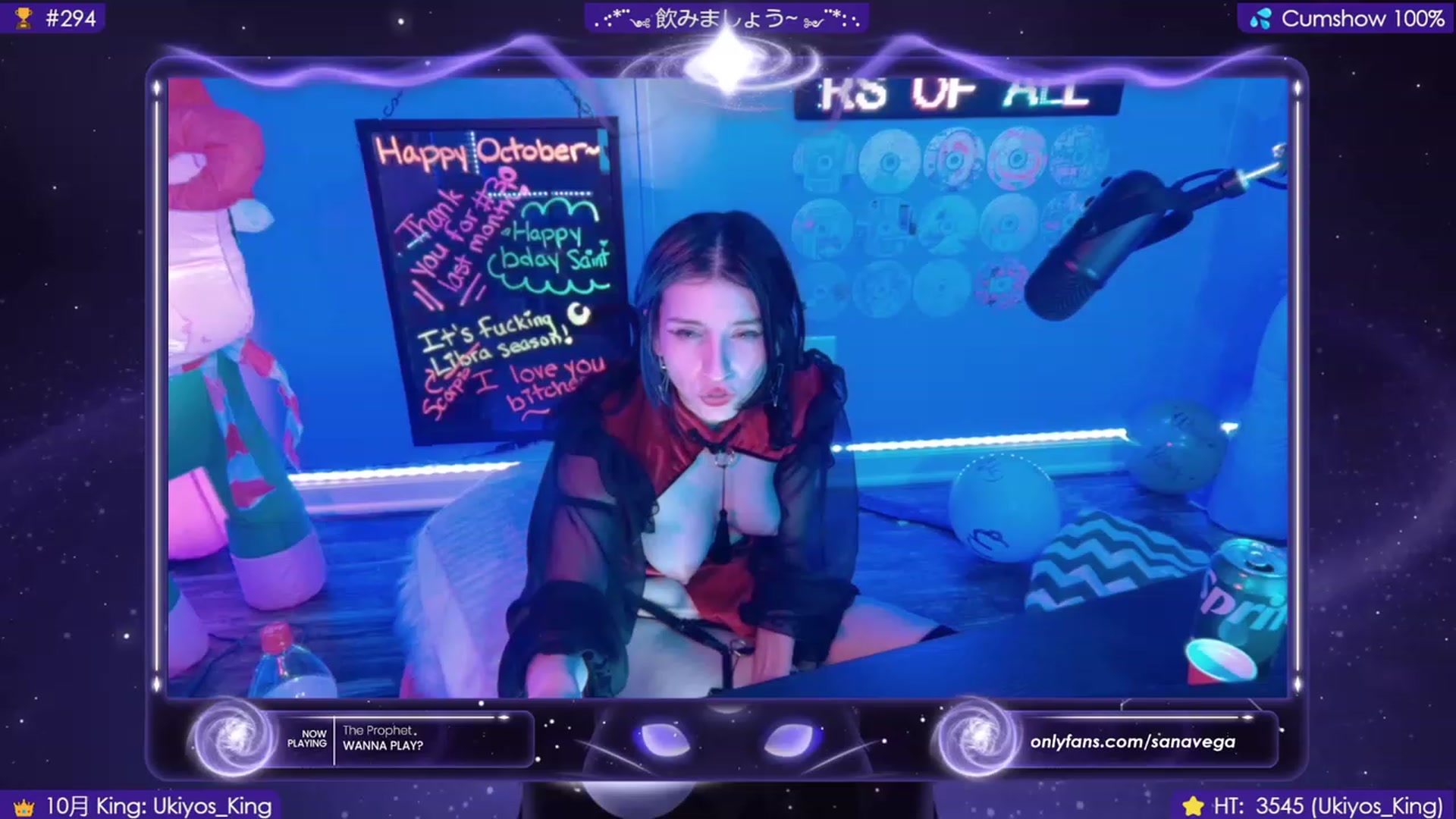 Gallery image thumbnail from EroUkiyo's myfreecams stream on, 10/28/2023, 13:14 image 5 of 20