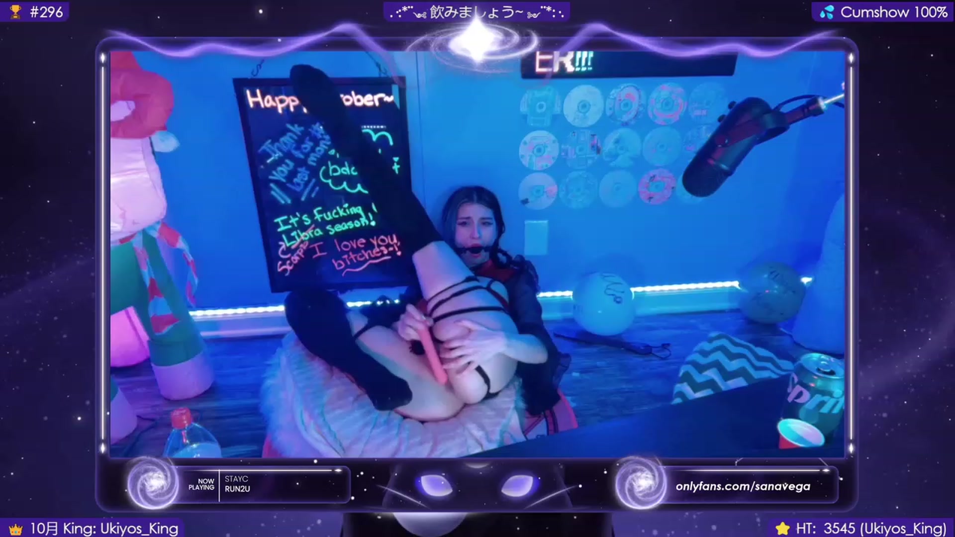 Gallery image thumbnail from EroUkiyo's myfreecams stream on, 10/28/2023, 13:14 image 3 of 20