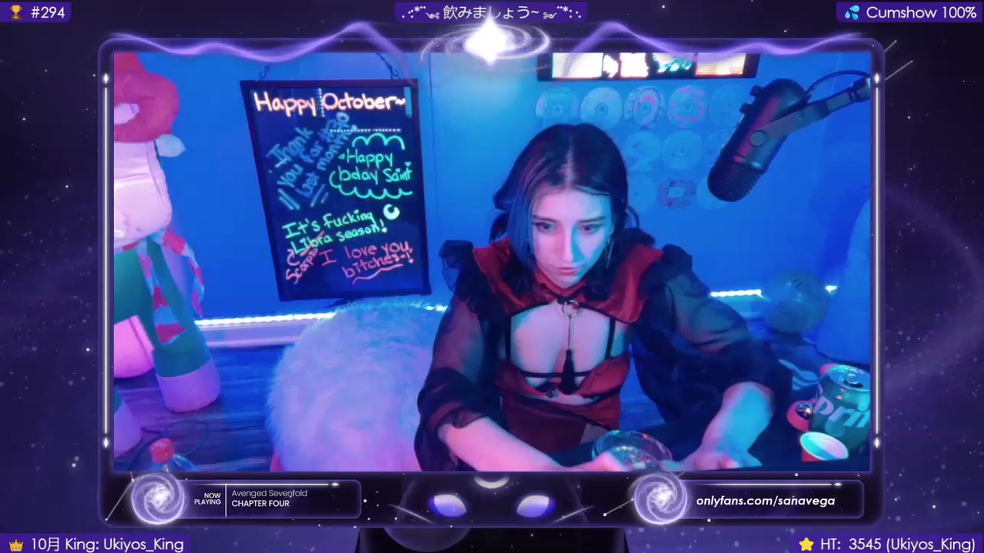 Gallery image thumbnail from EroUkiyo's myfreecams stream on, 10/28/2023, 13:14 image 8 of 20