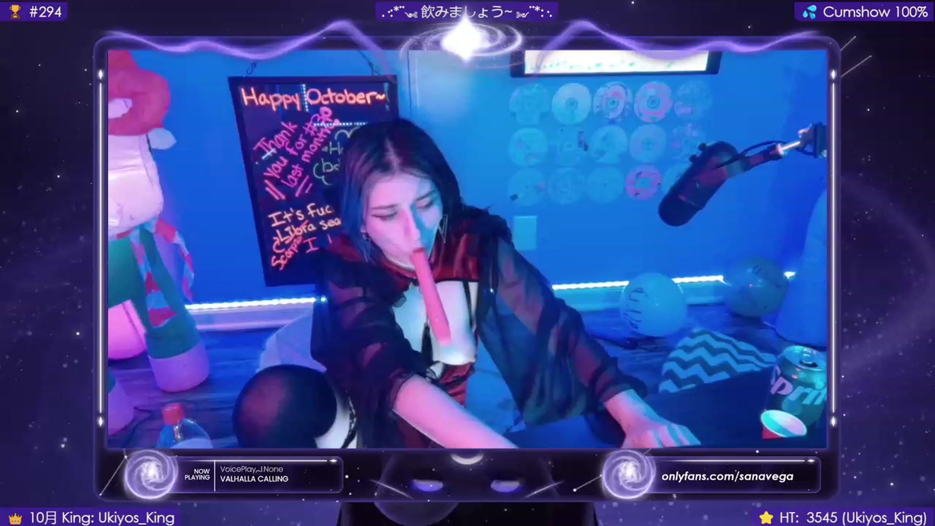 Gallery image thumbnail from EroUkiyo's myfreecams stream on, 10/28/2023, 13:14 image 6 of 20