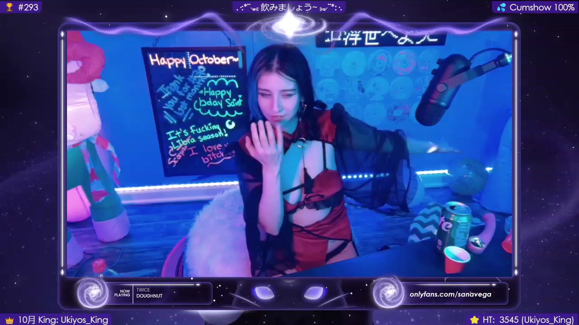 Gallery image thumbnail from EroUkiyo's myfreecams stream on, 10/28/2023, 13:14 image 15 of 20