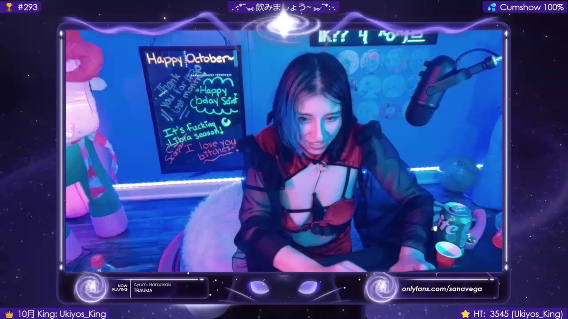 Gallery image thumbnail from EroUkiyo's myfreecams stream on, 10/28/2023, 13:14 image 17 of 20