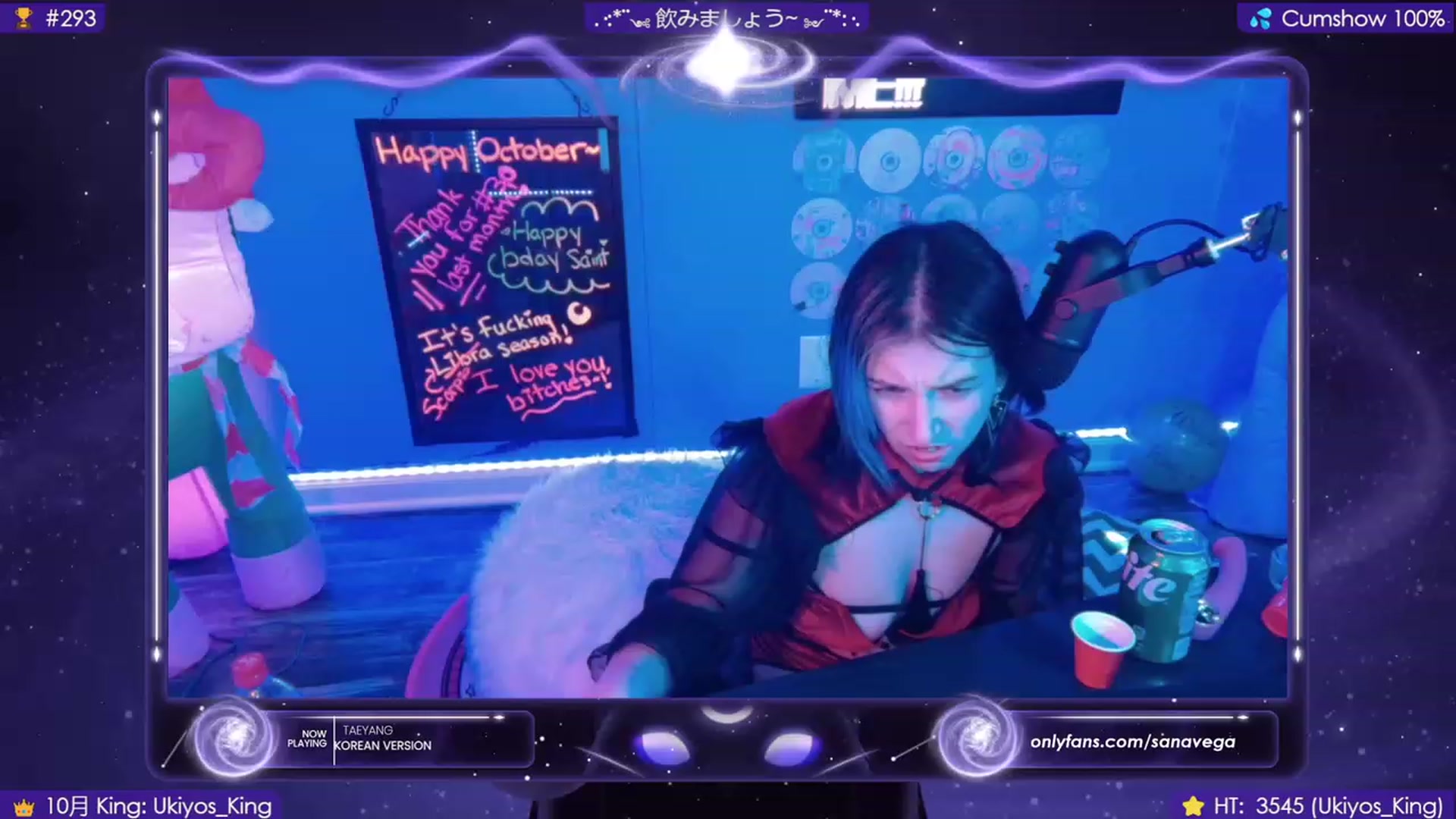 Gallery image thumbnail from EroUkiyo's myfreecams stream on, 10/28/2023, 13:14 image 20 of 20