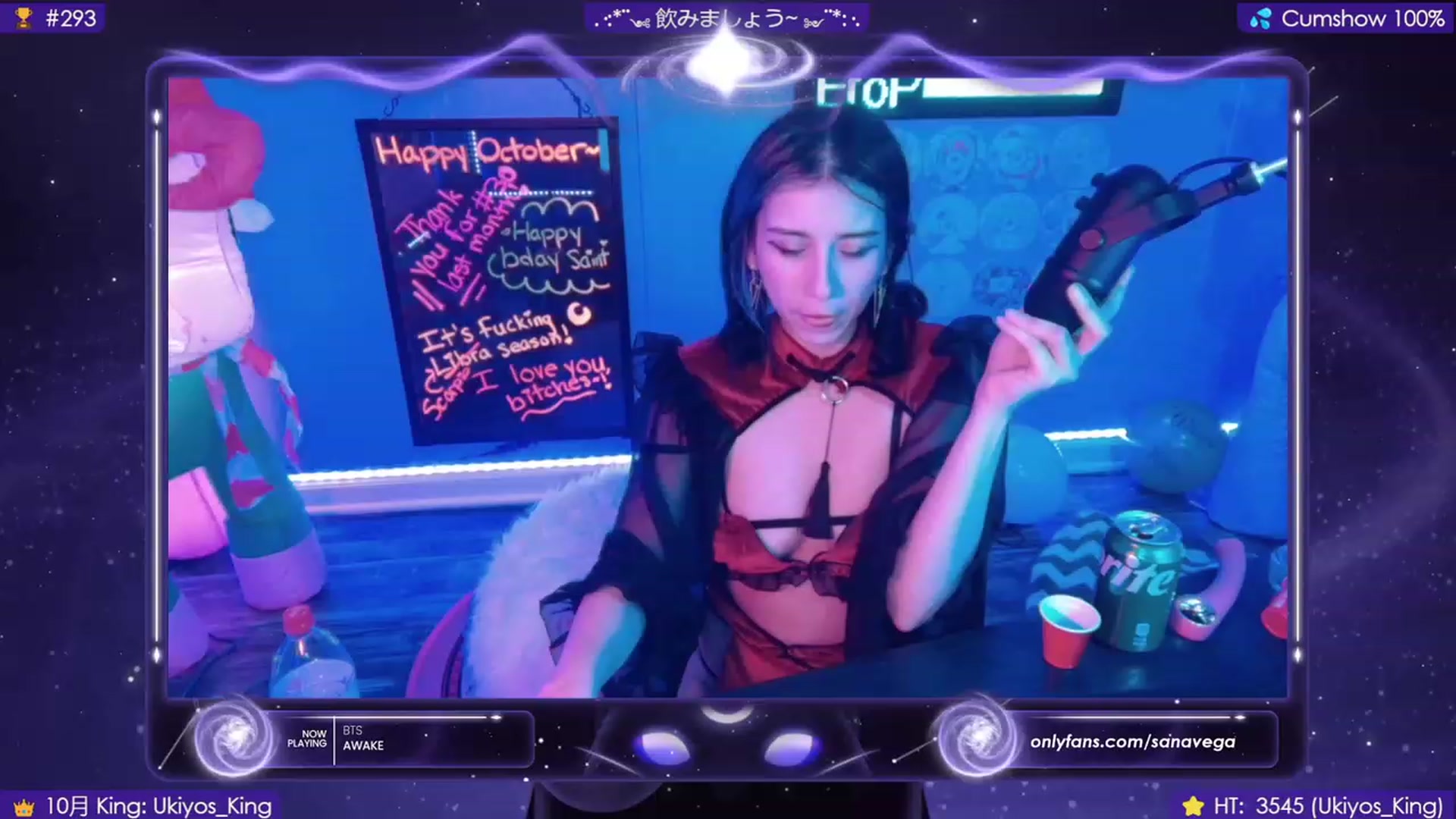 Gallery image thumbnail from EroUkiyo's myfreecams stream on, 10/28/2023, 13:14 image 12 of 20