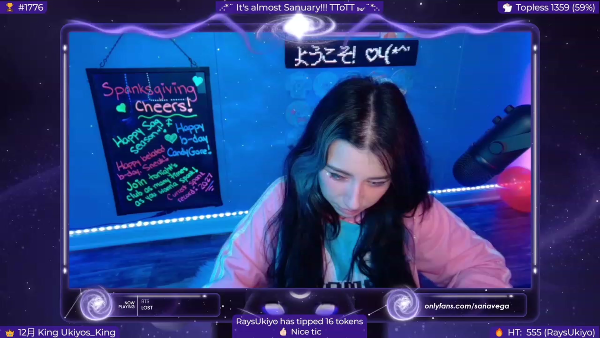 Gallery image thumbnail from EroUkiyo's myfreecams stream on, 12/24/2023, 07:14 image 2 of 20