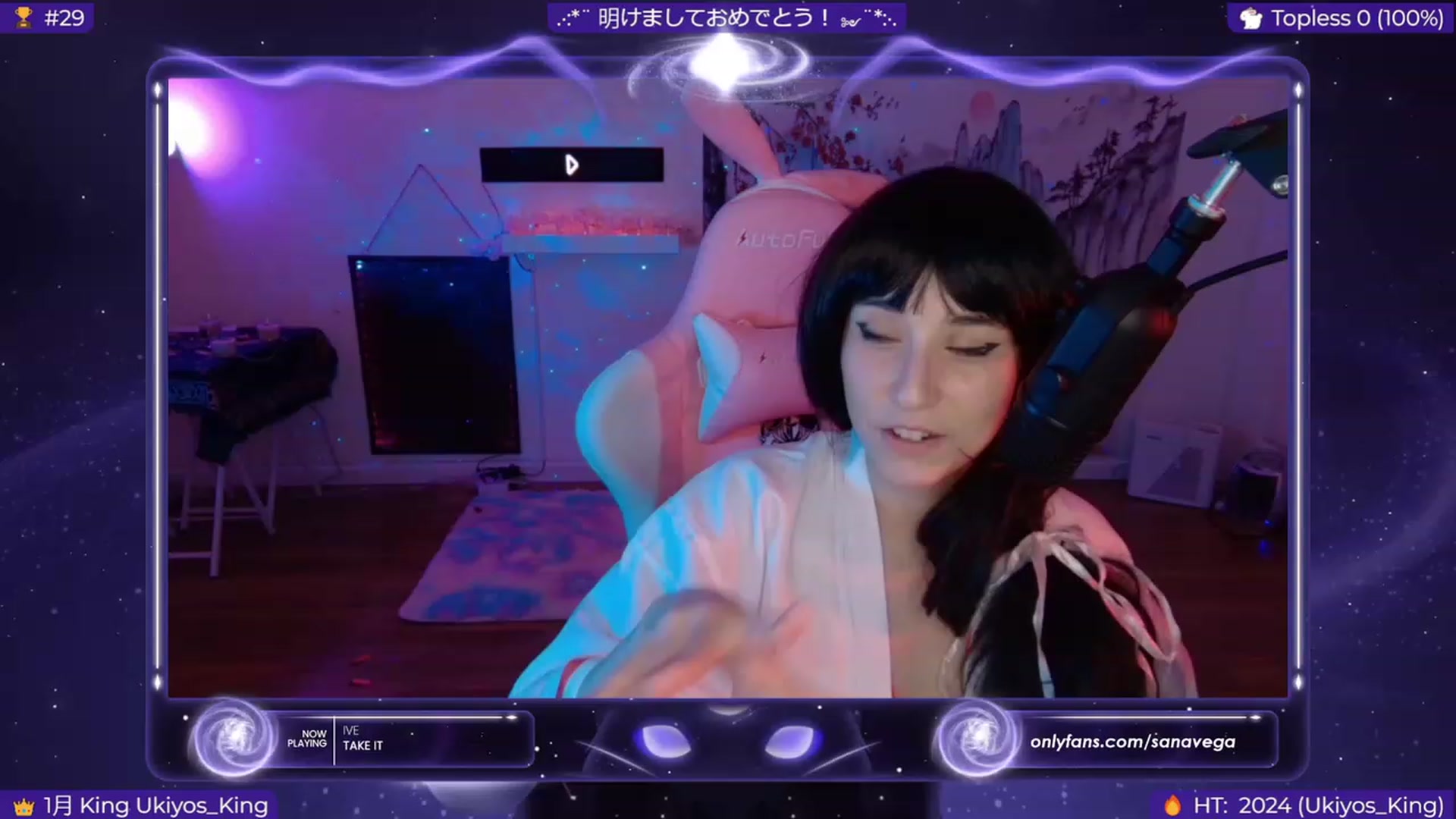 Gallery image thumbnail from EroUkiyo's myfreecams stream on, 01/01/2024, 11:43 image 9 of 20