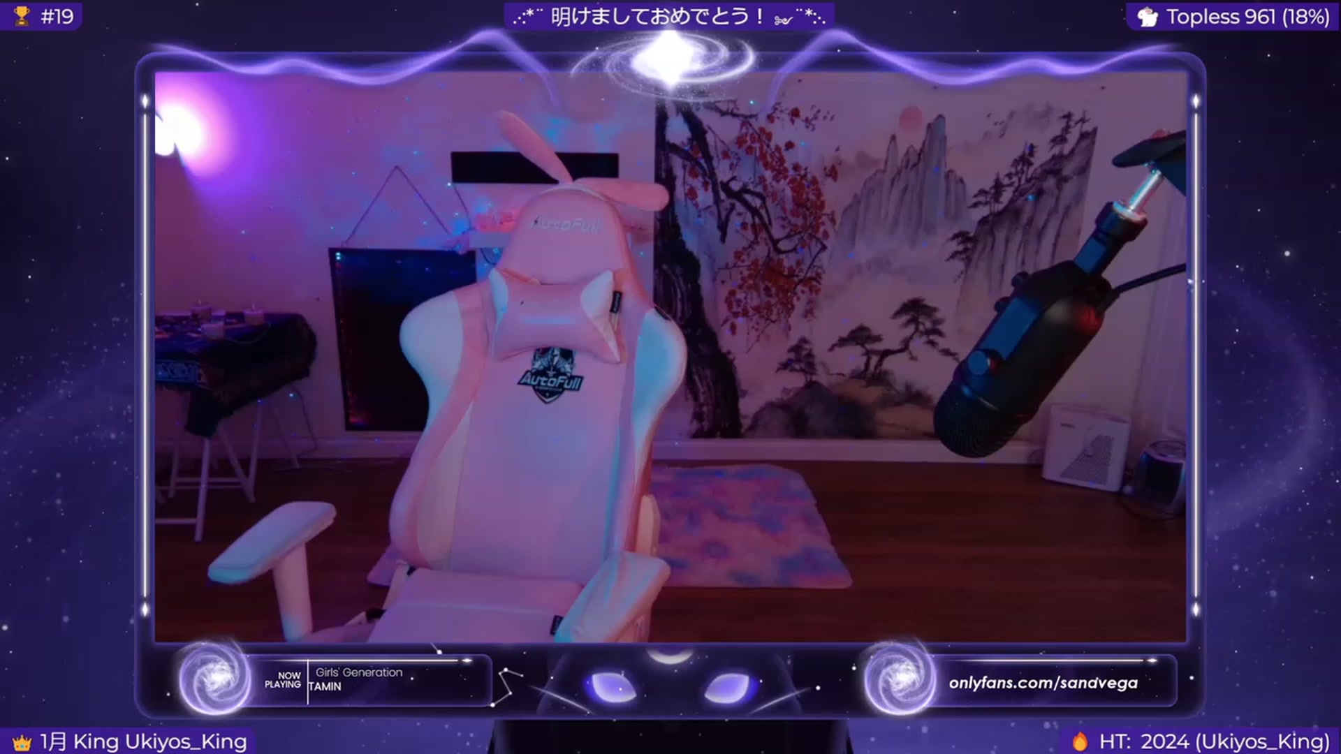 Gallery image thumbnail from EroUkiyo's myfreecams stream on, 01/01/2024, 11:43 image 5 of 20