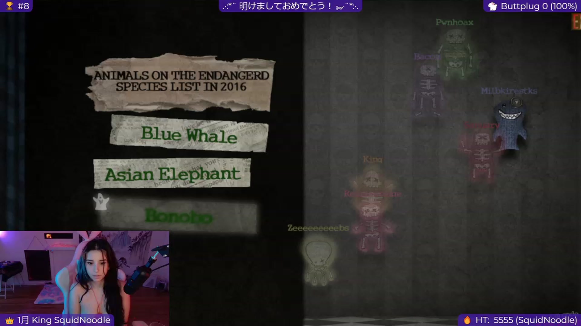 Gallery image thumbnail from EroUkiyo's myfreecams stream on, 01/01/2024, 14:42 image 12 of 20