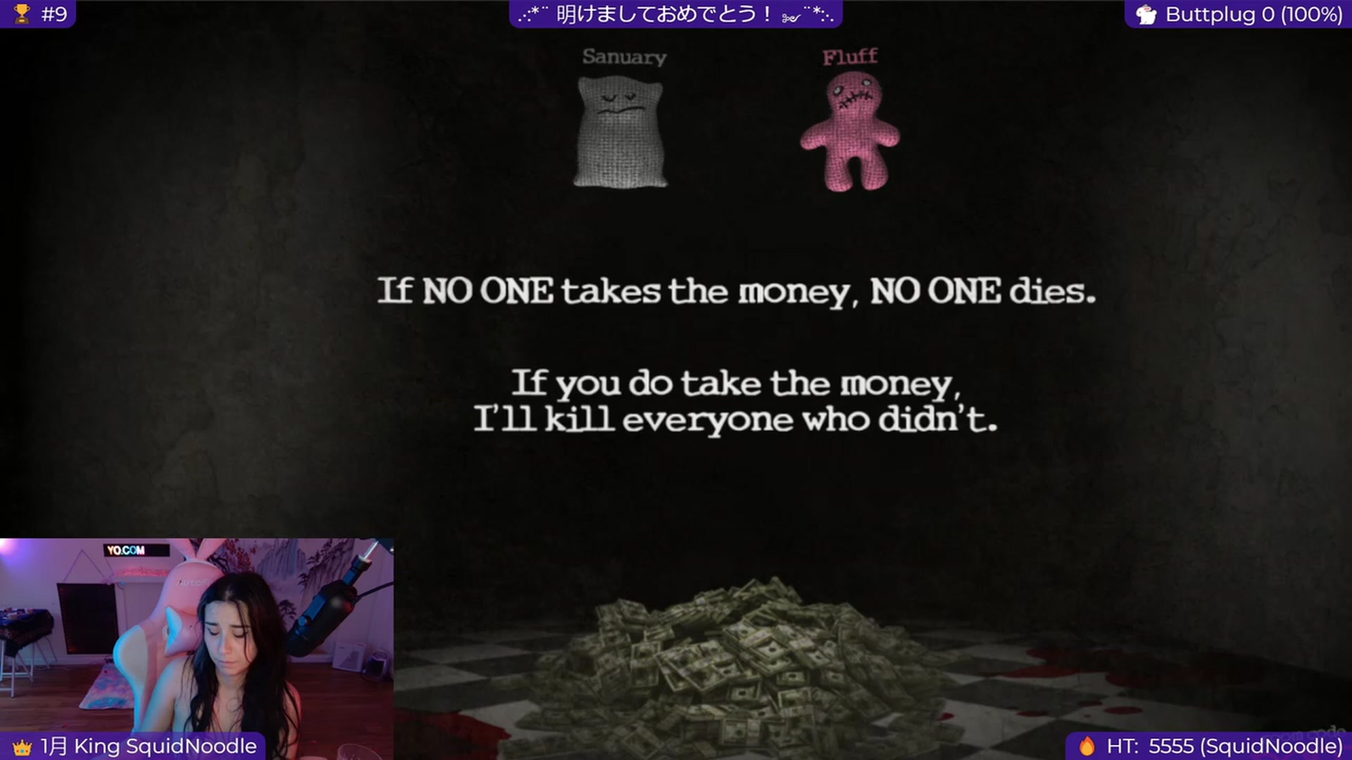 Gallery image thumbnail from EroUkiyo's myfreecams stream on, 01/01/2024, 14:42 image 15 of 20
