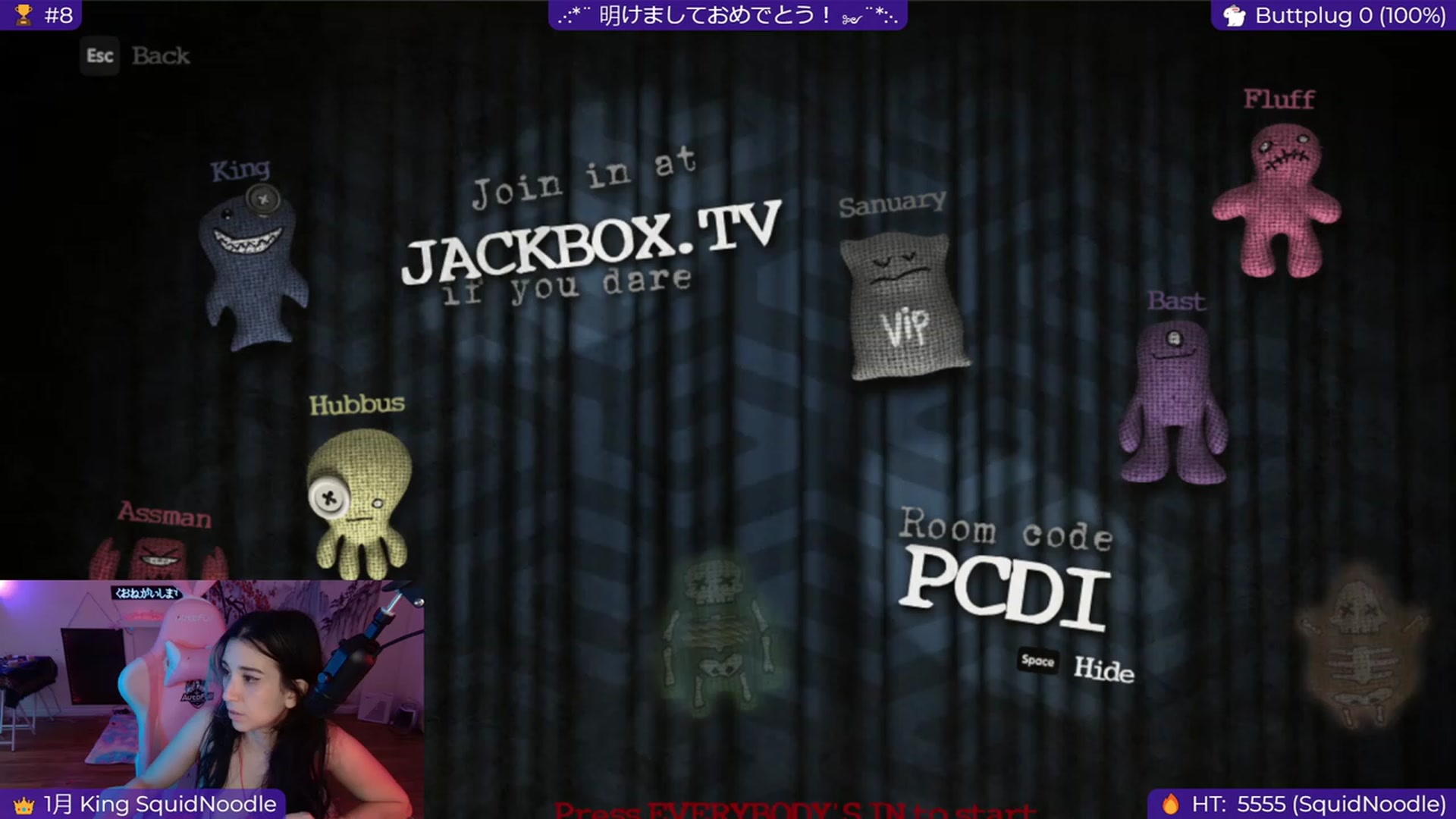 Gallery image thumbnail from EroUkiyo's myfreecams stream on, 01/01/2024, 14:42 image 14 of 20