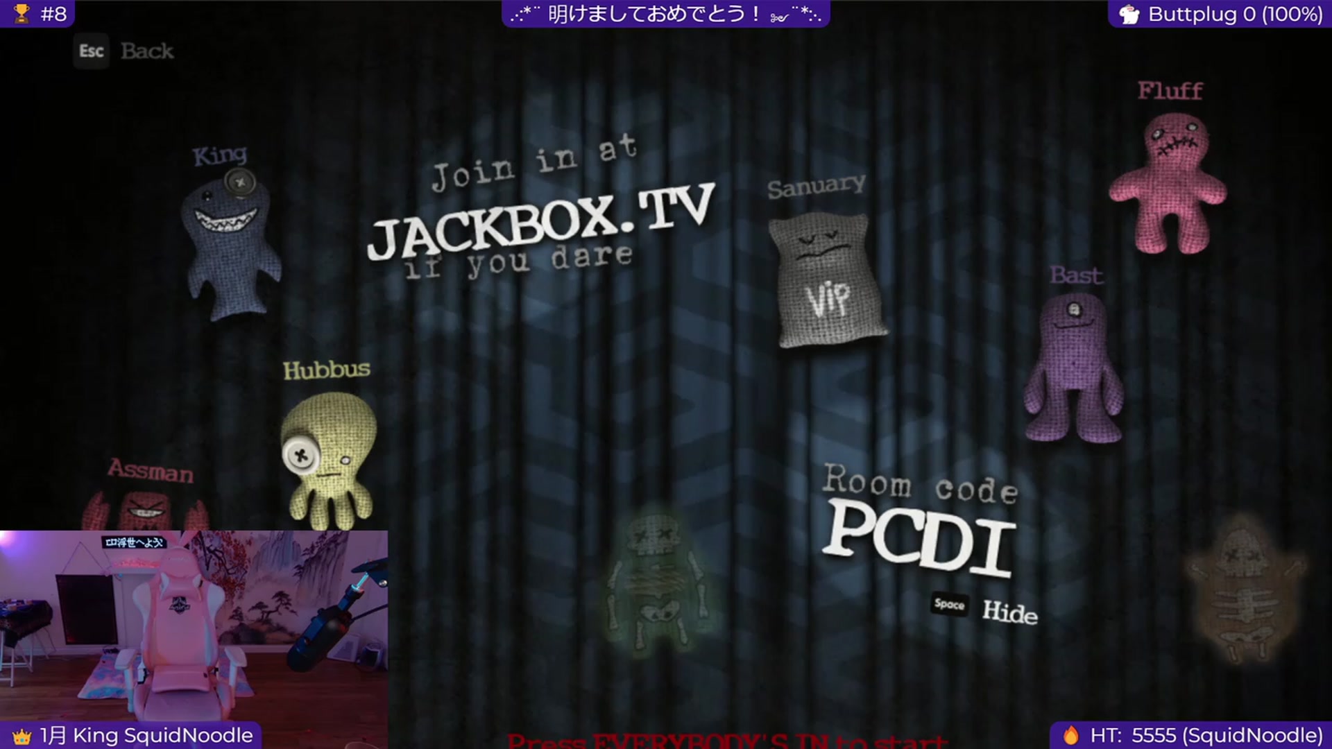 Gallery image thumbnail from EroUkiyo's myfreecams stream on, 01/01/2024, 14:42 image 13 of 20