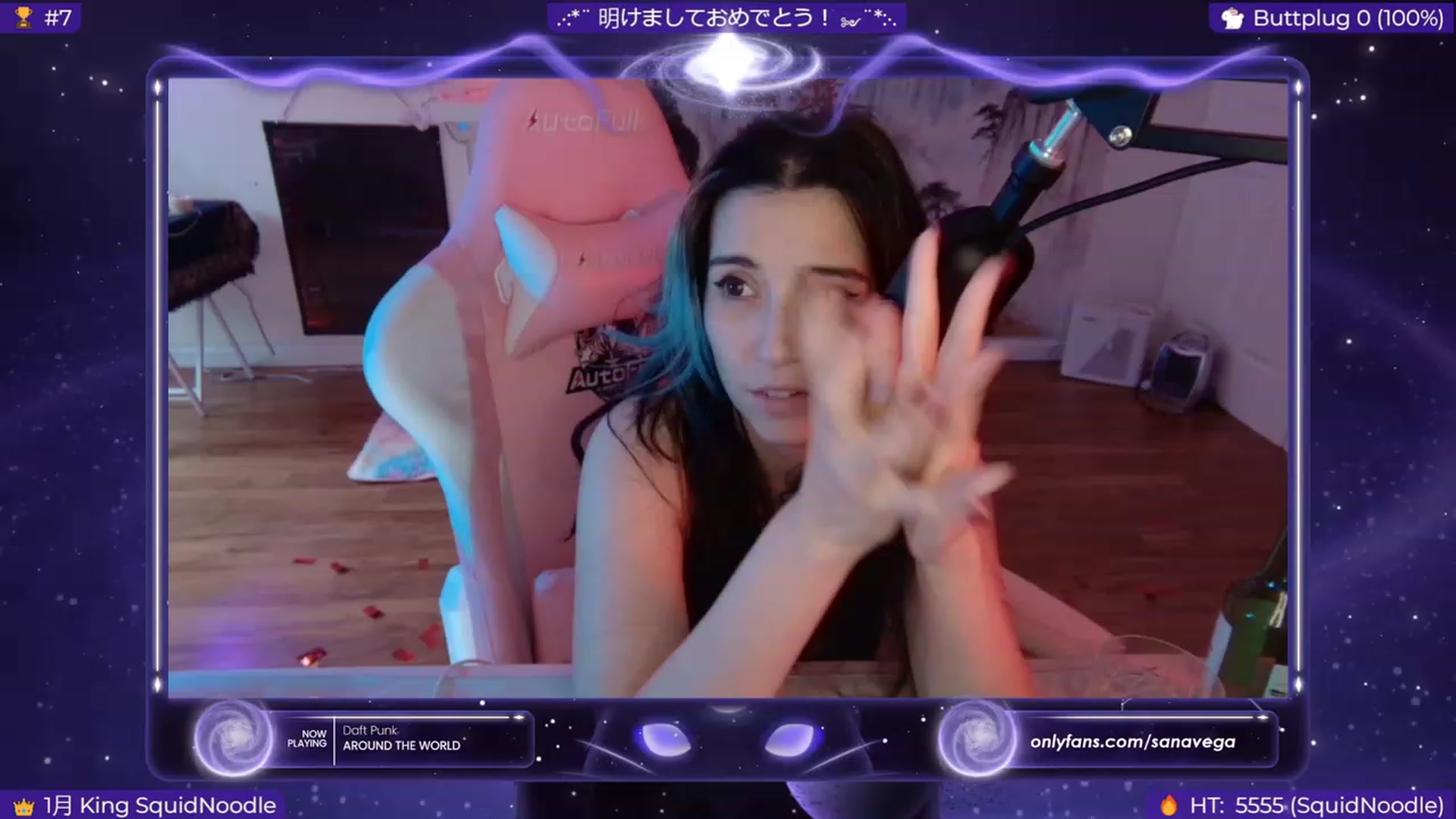 Gallery image thumbnail from EroUkiyo's myfreecams stream on, 01/01/2024, 18:07 image 14 of 20