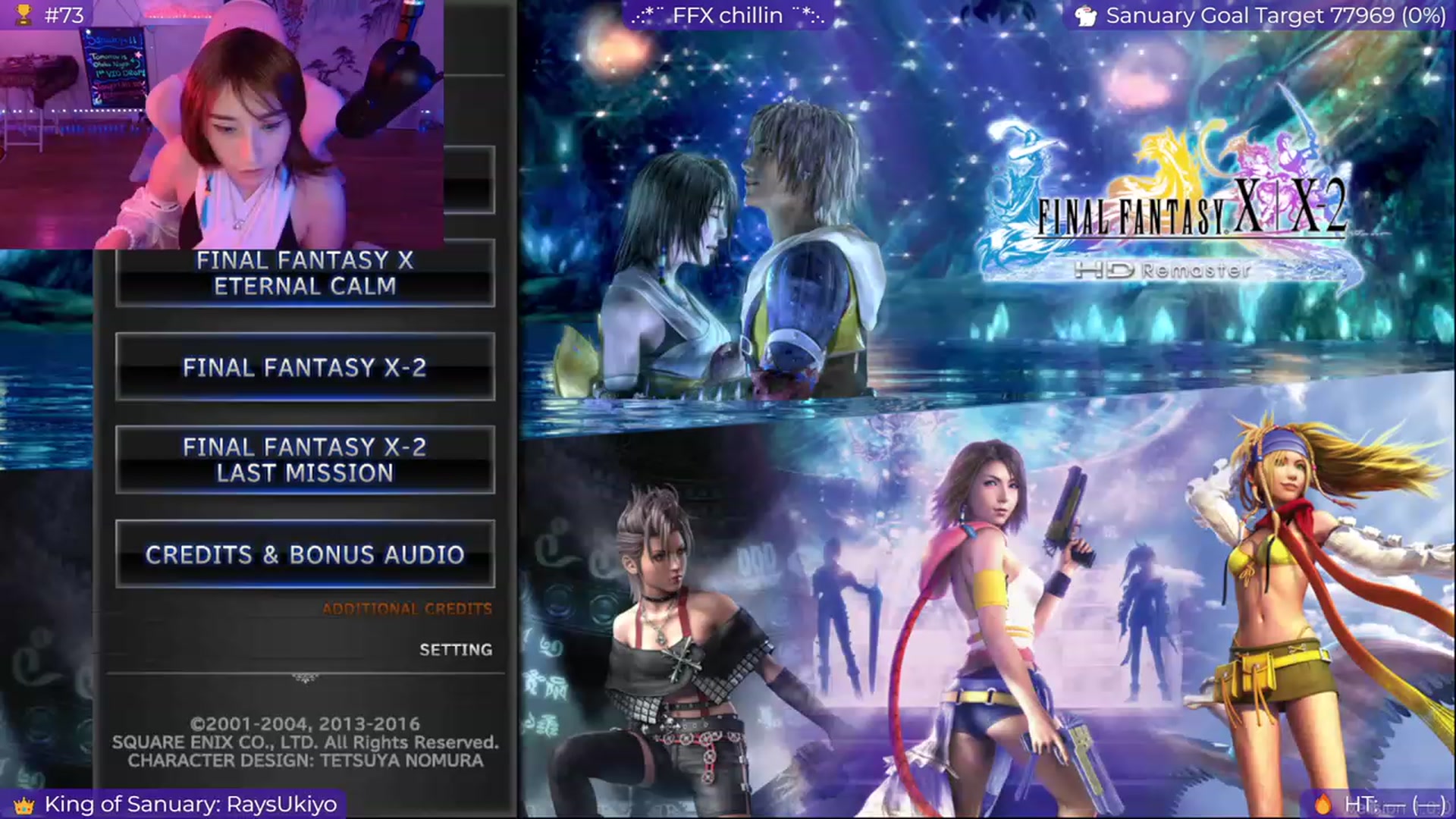 Gallery image thumbnail from EroUkiyo's myfreecams stream on, 01/09/2024, 04:54 image 5 of 20