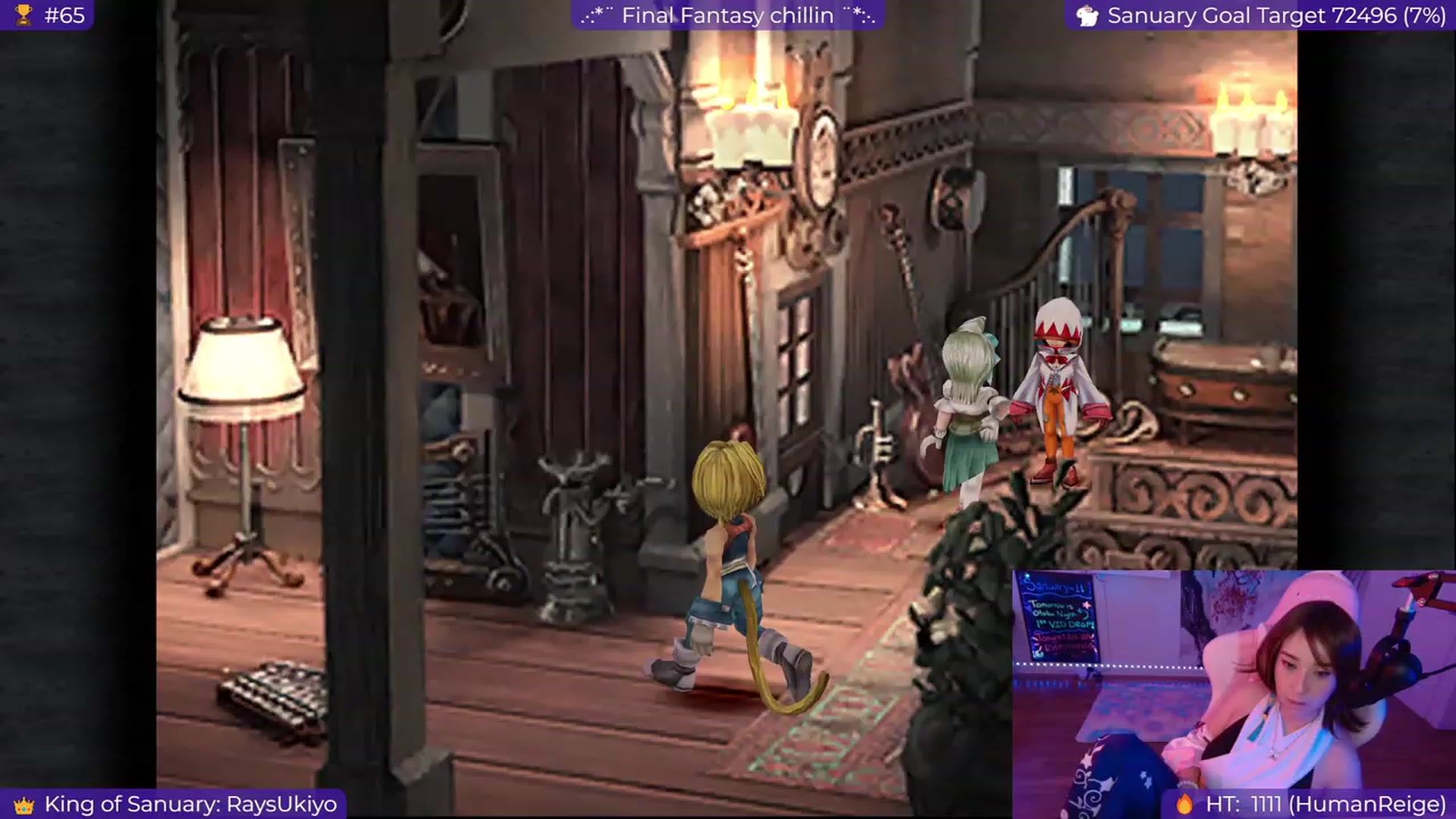 Gallery image thumbnail from EroUkiyo's myfreecams stream on, 01/09/2024, 09:20 image 5 of 20