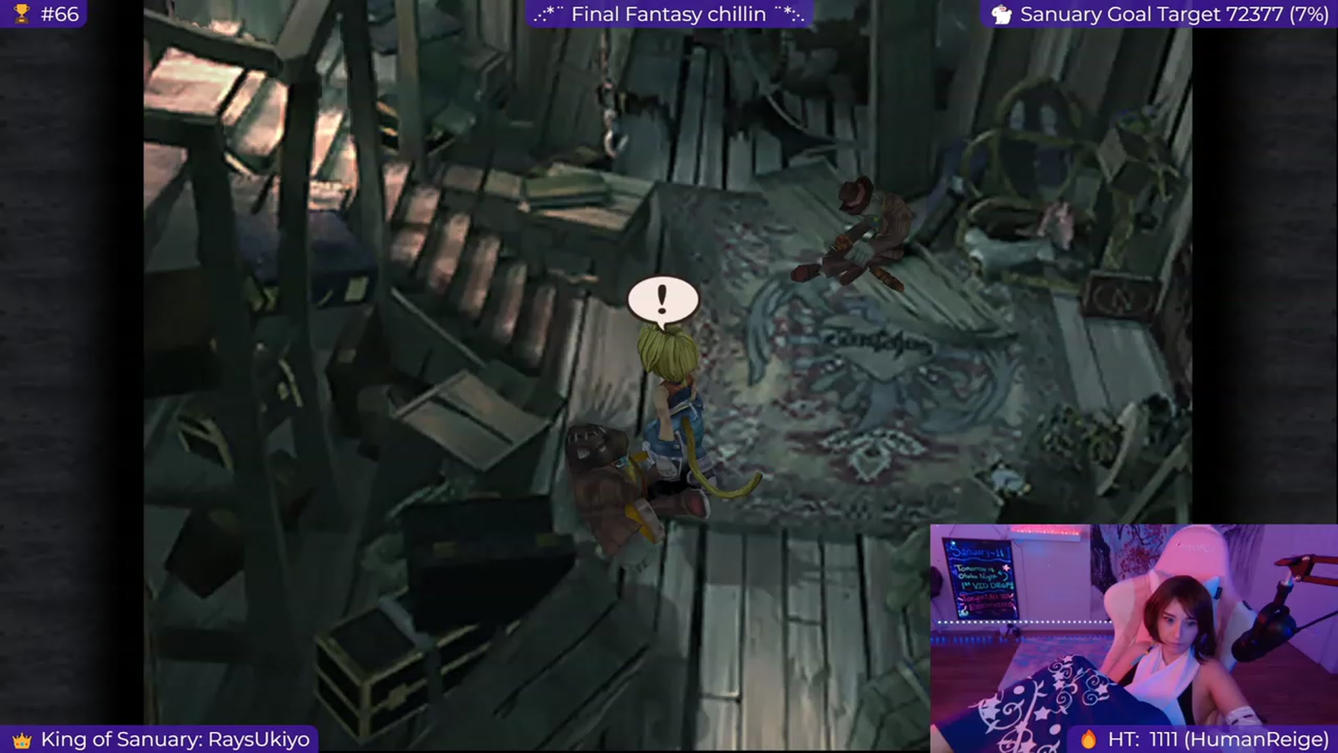 Gallery image thumbnail from EroUkiyo's myfreecams stream on, 01/09/2024, 12:20 image 3 of 20