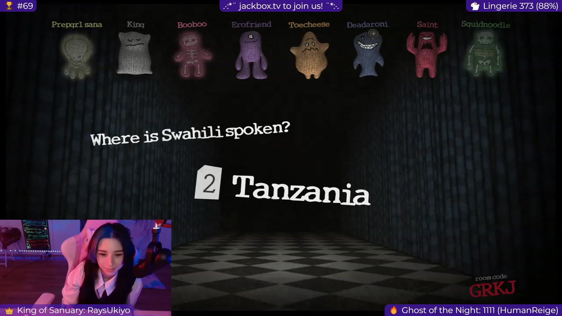 Gallery image thumbnail from EroUkiyo's myfreecams stream on, 01/10/2024, 07:07 image 2 of 20