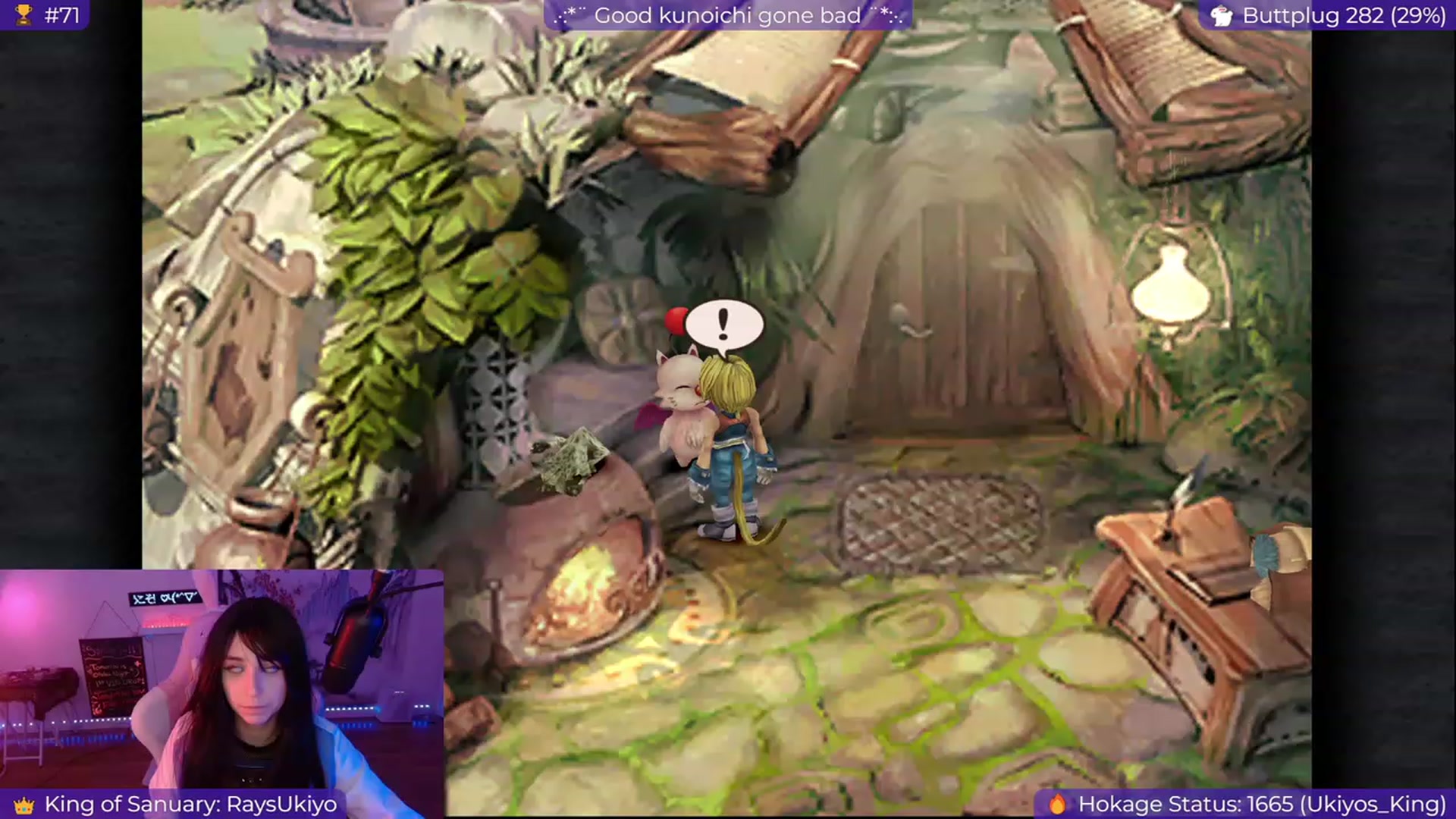 Gallery image thumbnail from EroUkiyo's myfreecams stream on, 01/11/2024, 08:06 image 19 of 20