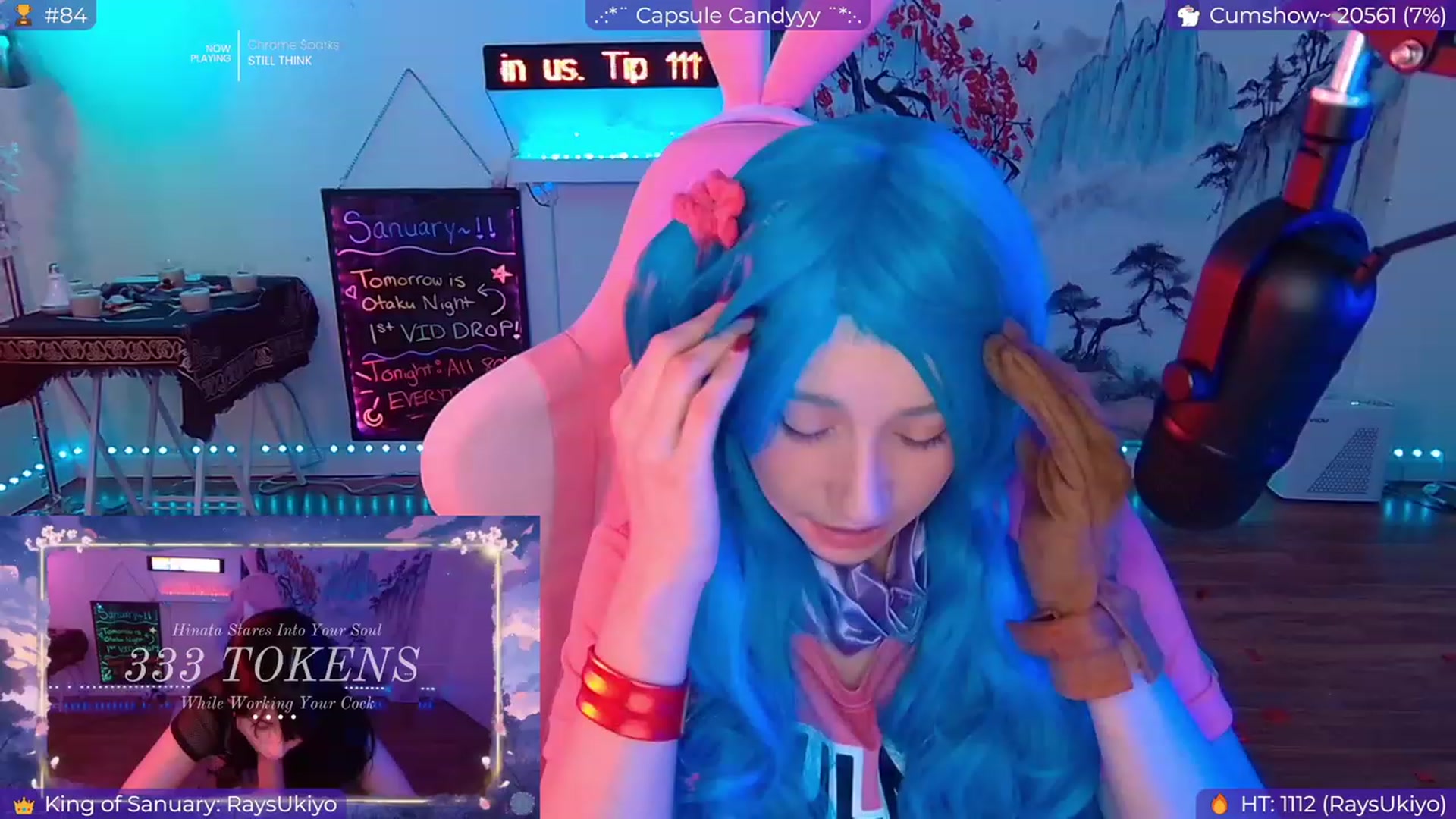 Gallery image thumbnail from EroUkiyo's myfreecams stream on, 01/16/2024, 06:49 image 6 of 20