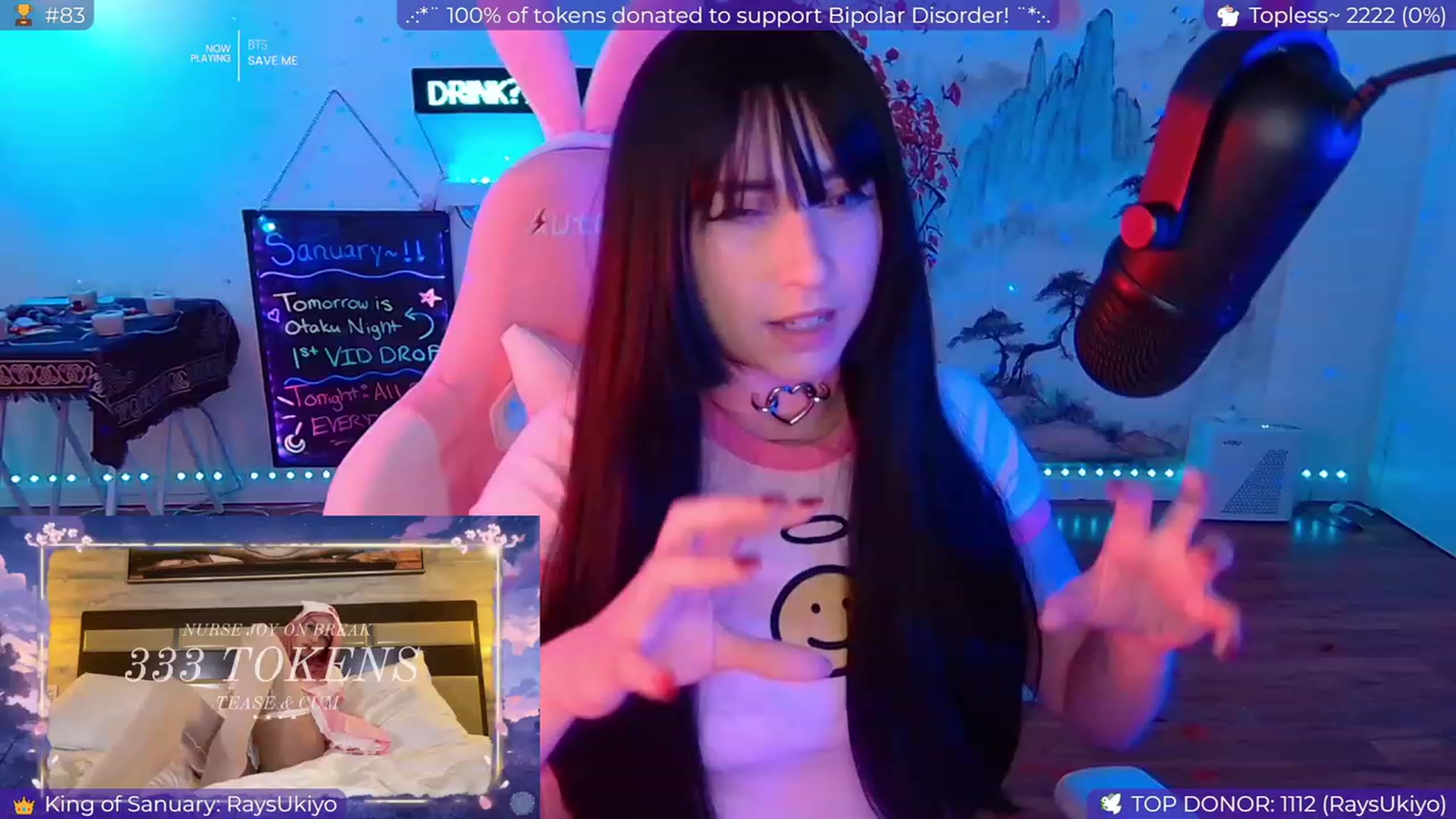 Gallery image thumbnail from EroUkiyo's myfreecams stream on, 01/17/2024, 05:53 image 4 of 20