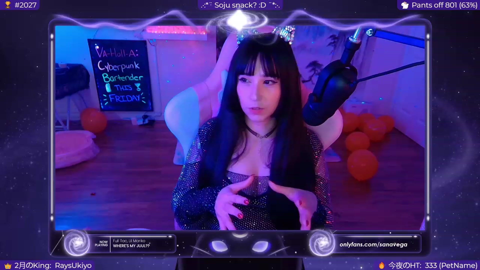 Gallery image thumbnail from EroUkiyo's myfreecams stream on, 02/07/2024, 09:06 image 3 of 20