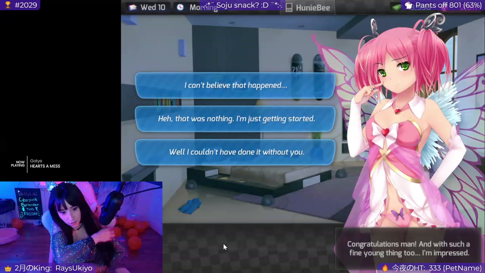 Gallery image thumbnail from EroUkiyo's myfreecams stream on, 02/07/2024, 09:06 image 10 of 20