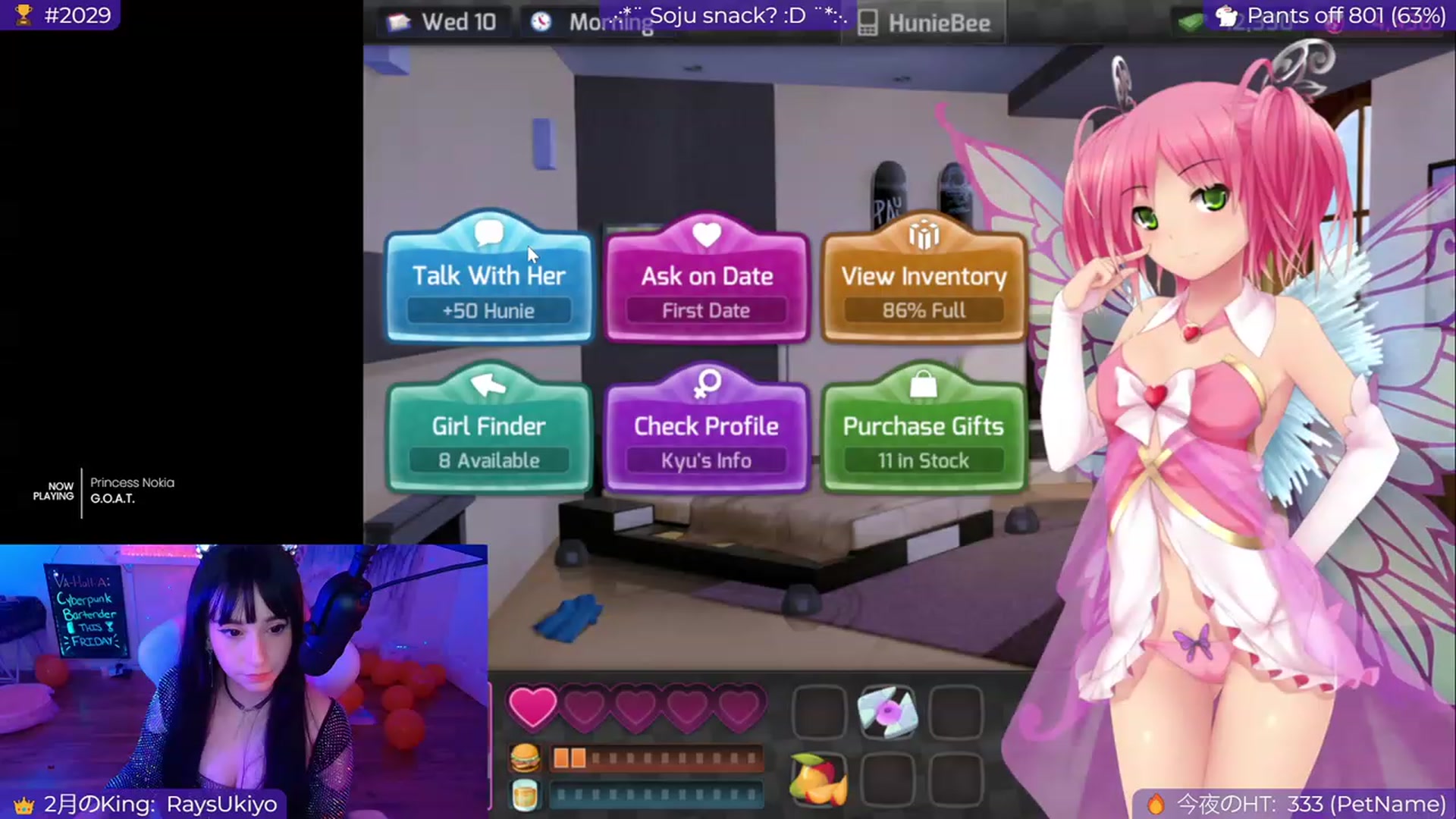 Gallery image thumbnail from EroUkiyo's myfreecams stream on, 02/07/2024, 09:06 image 11 of 20