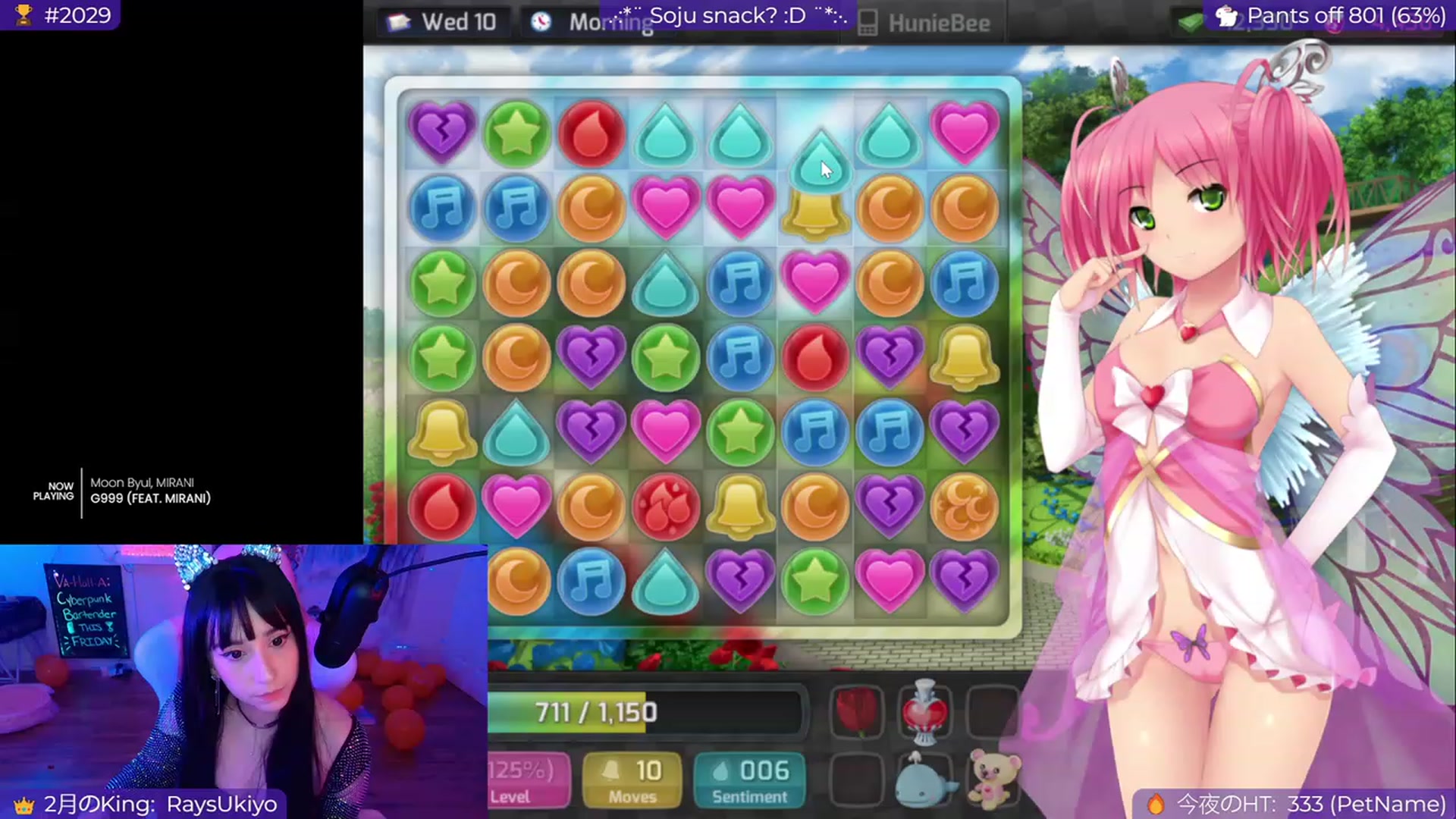 Gallery image thumbnail from EroUkiyo's myfreecams stream on, 02/07/2024, 09:06 image 12 of 20