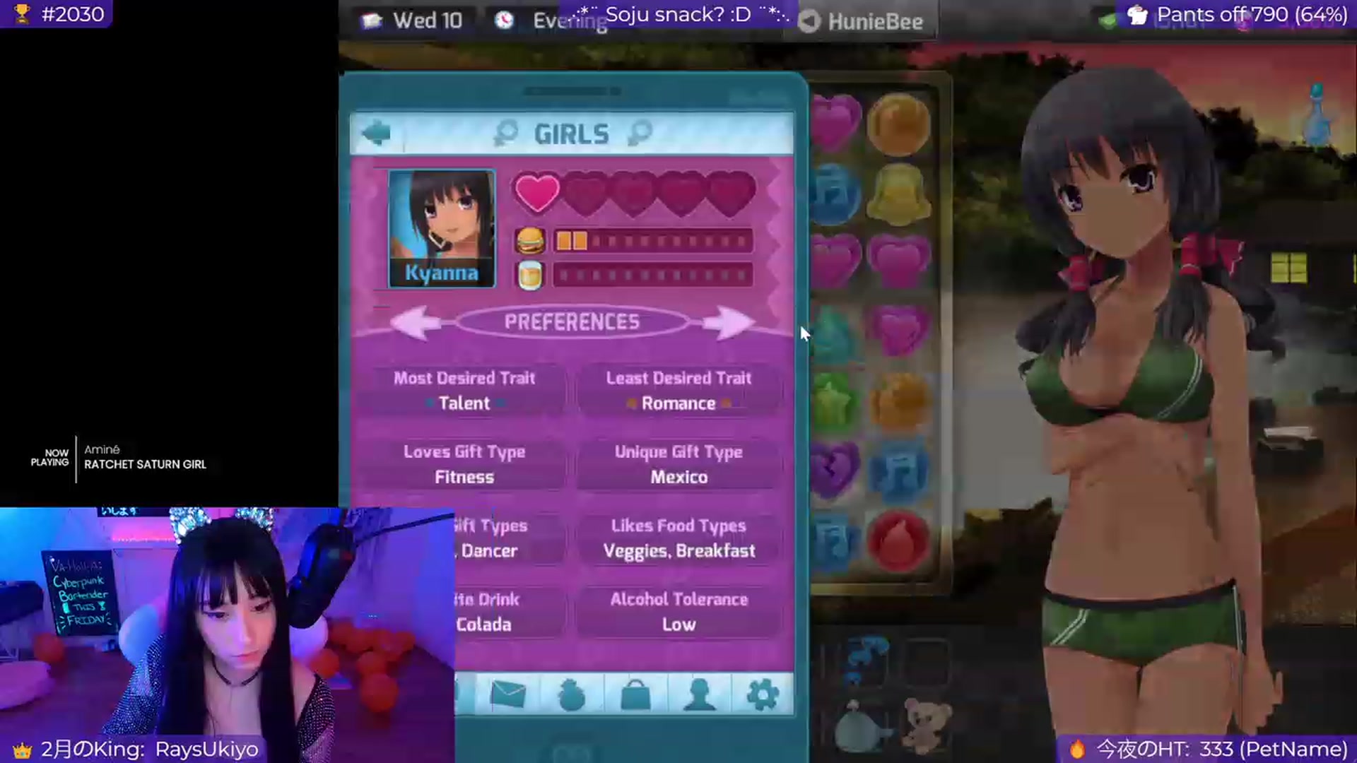 Gallery image thumbnail from EroUkiyo's myfreecams stream on, 02/07/2024, 10:32 image 4 of 20