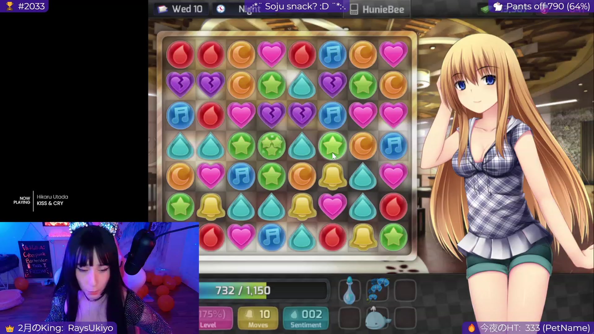 Gallery image thumbnail from EroUkiyo's myfreecams stream on, 02/07/2024, 10:32 image 8 of 20