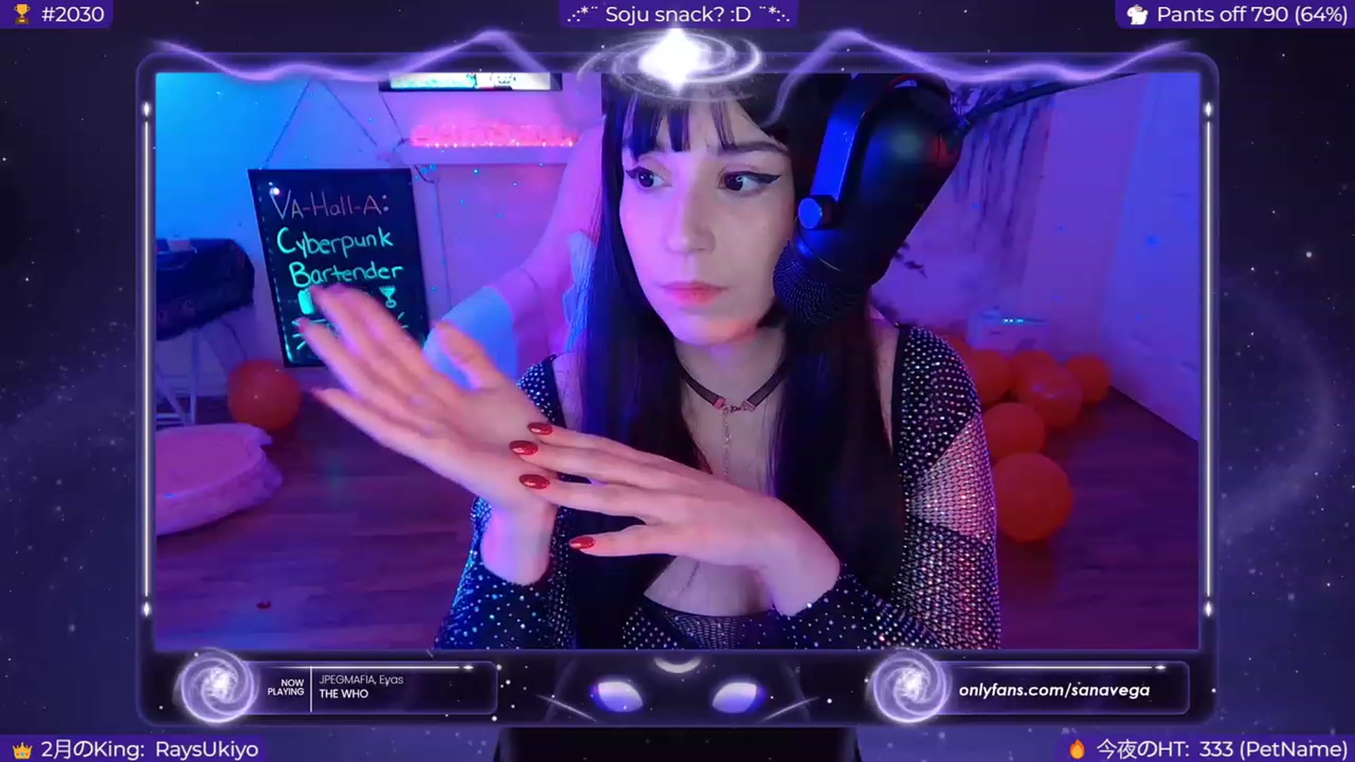 Gallery image thumbnail from EroUkiyo's myfreecams stream on, 02/07/2024, 10:32 image 2 of 20