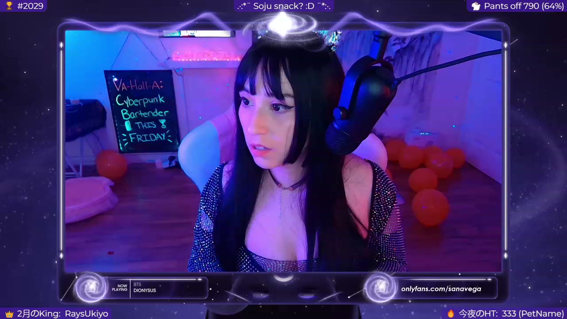Gallery image thumbnail from EroUkiyo's myfreecams stream on, 02/07/2024, 10:32 image 1 of 20