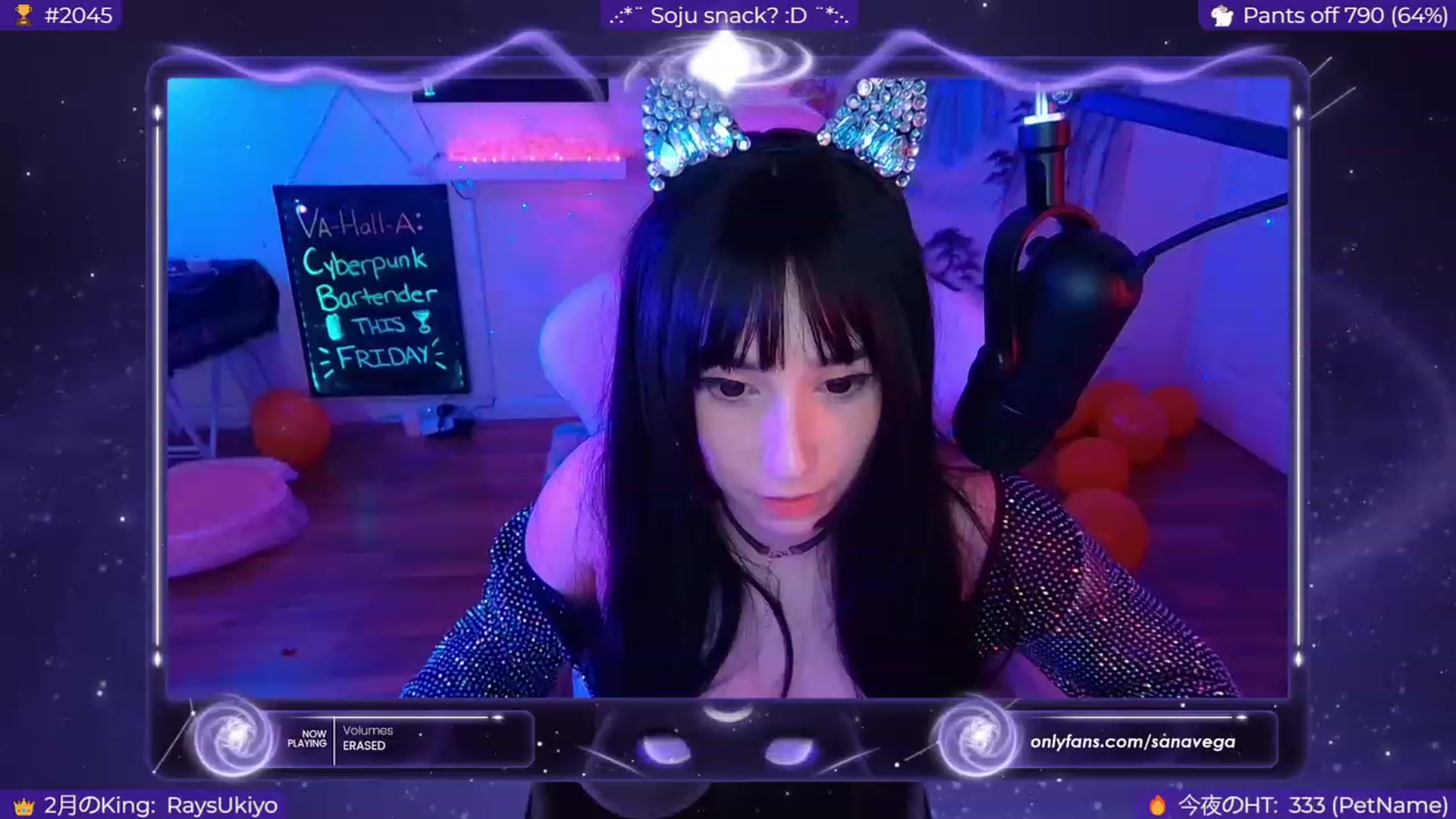 Gallery image thumbnail from EroUkiyo's myfreecams stream on, 02/07/2024, 10:32 image 20 of 20