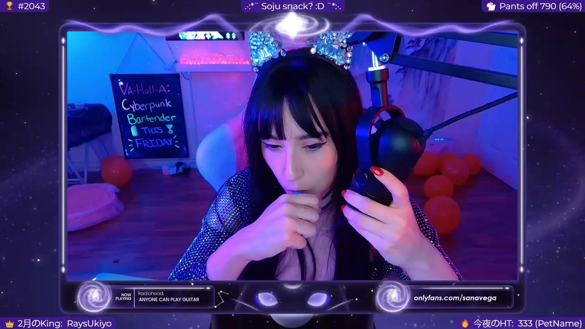 Gallery image thumbnail from EroUkiyo's myfreecams stream on, 02/07/2024, 10:32 image 17 of 20