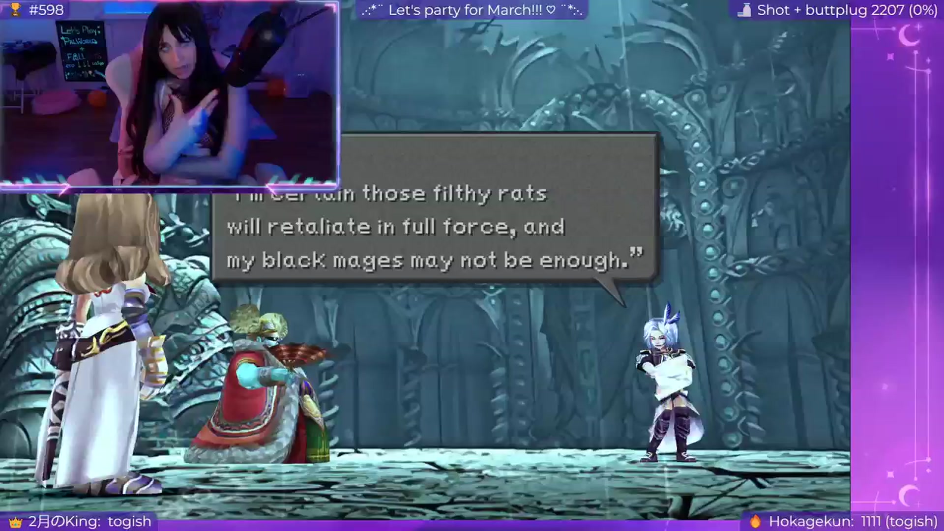 Gallery image thumbnail from EroUkiyo's myfreecams stream on, 03/02/2024, 11:32 image 8 of 20