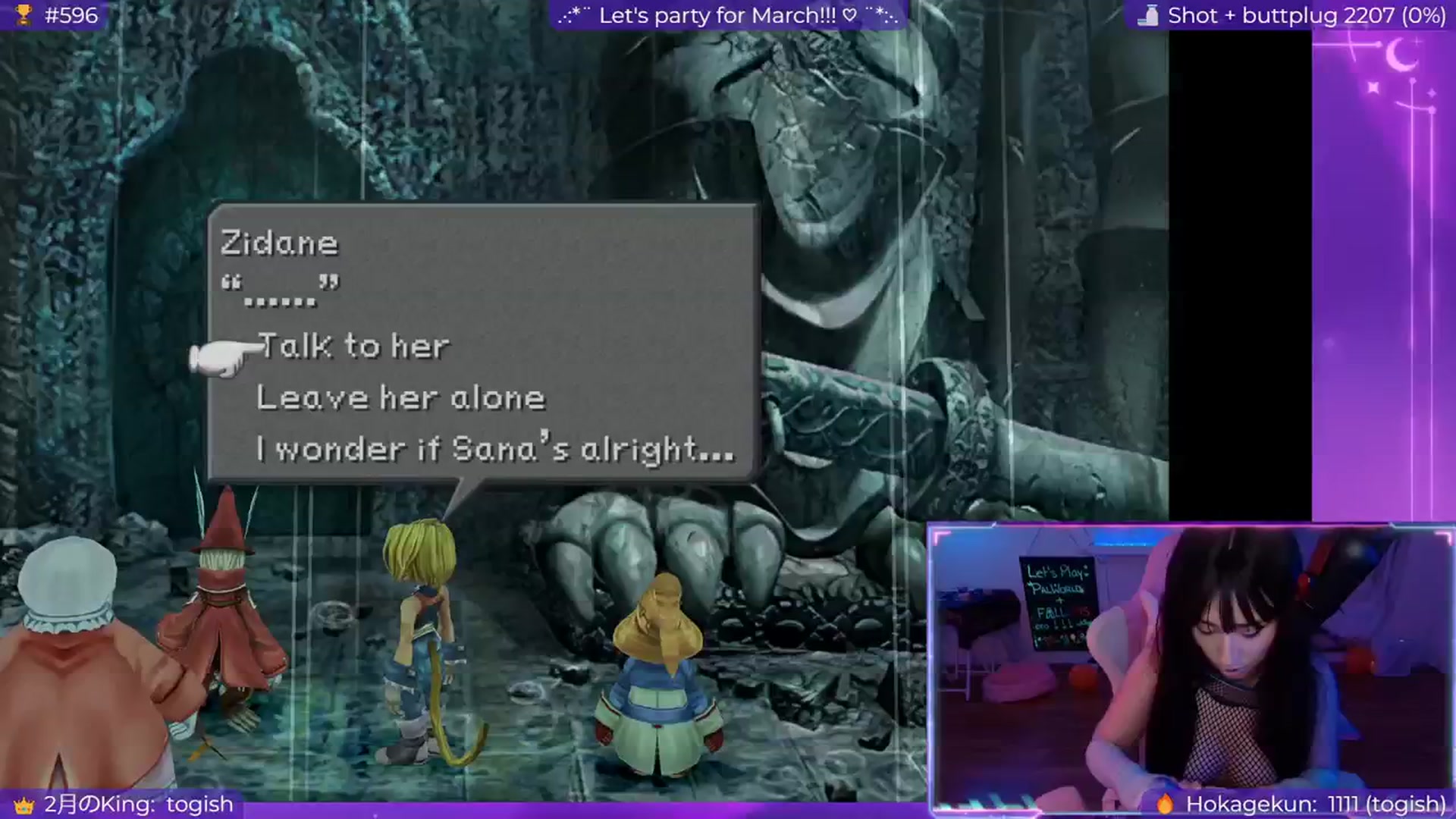Gallery image thumbnail from EroUkiyo's myfreecams stream on, 03/02/2024, 11:32 image 7 of 20