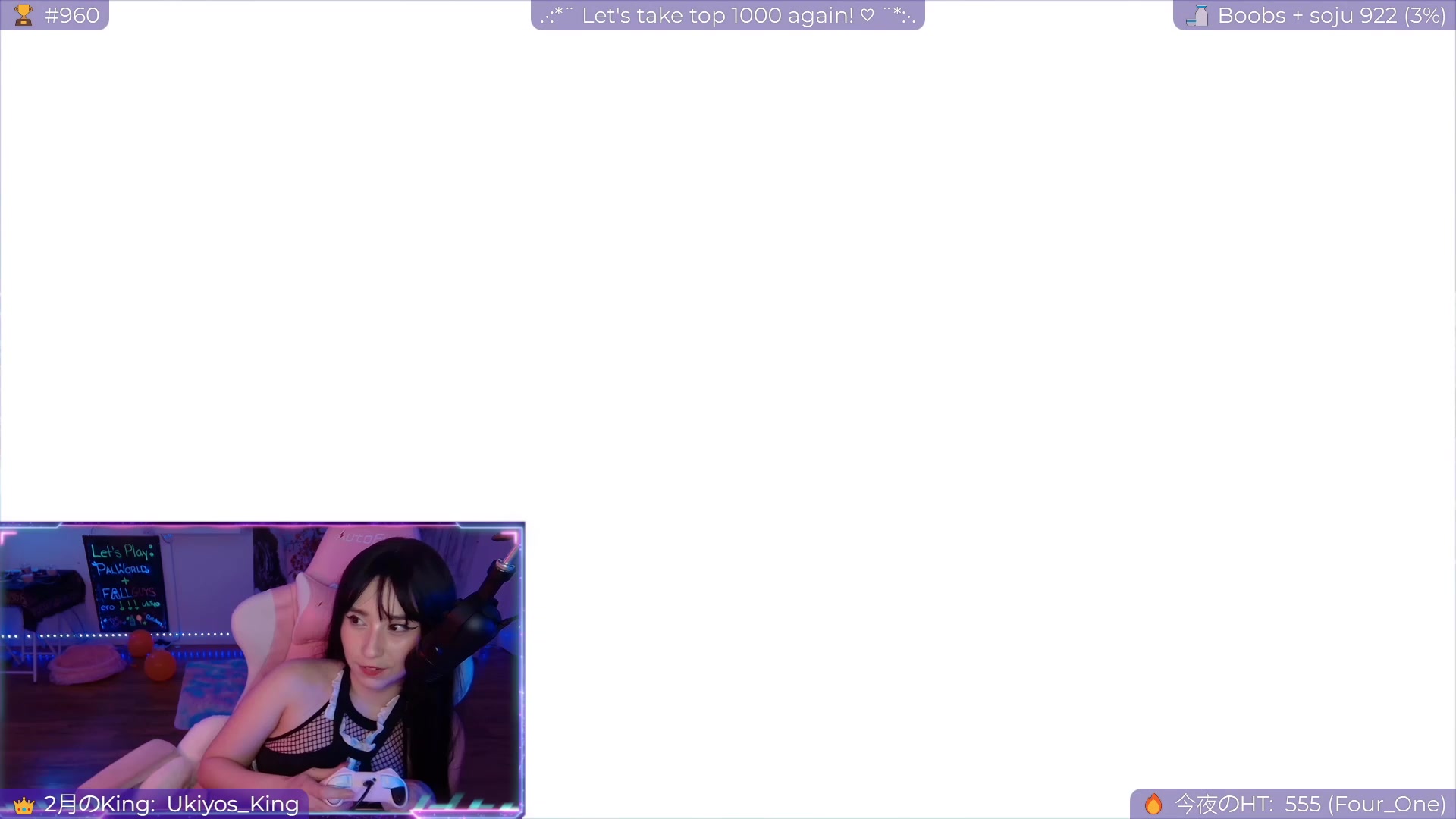 Gallery image thumbnail from EroUkiyo's myfreecams stream on, 03/05/2024, 08:45 image 17 of 20
